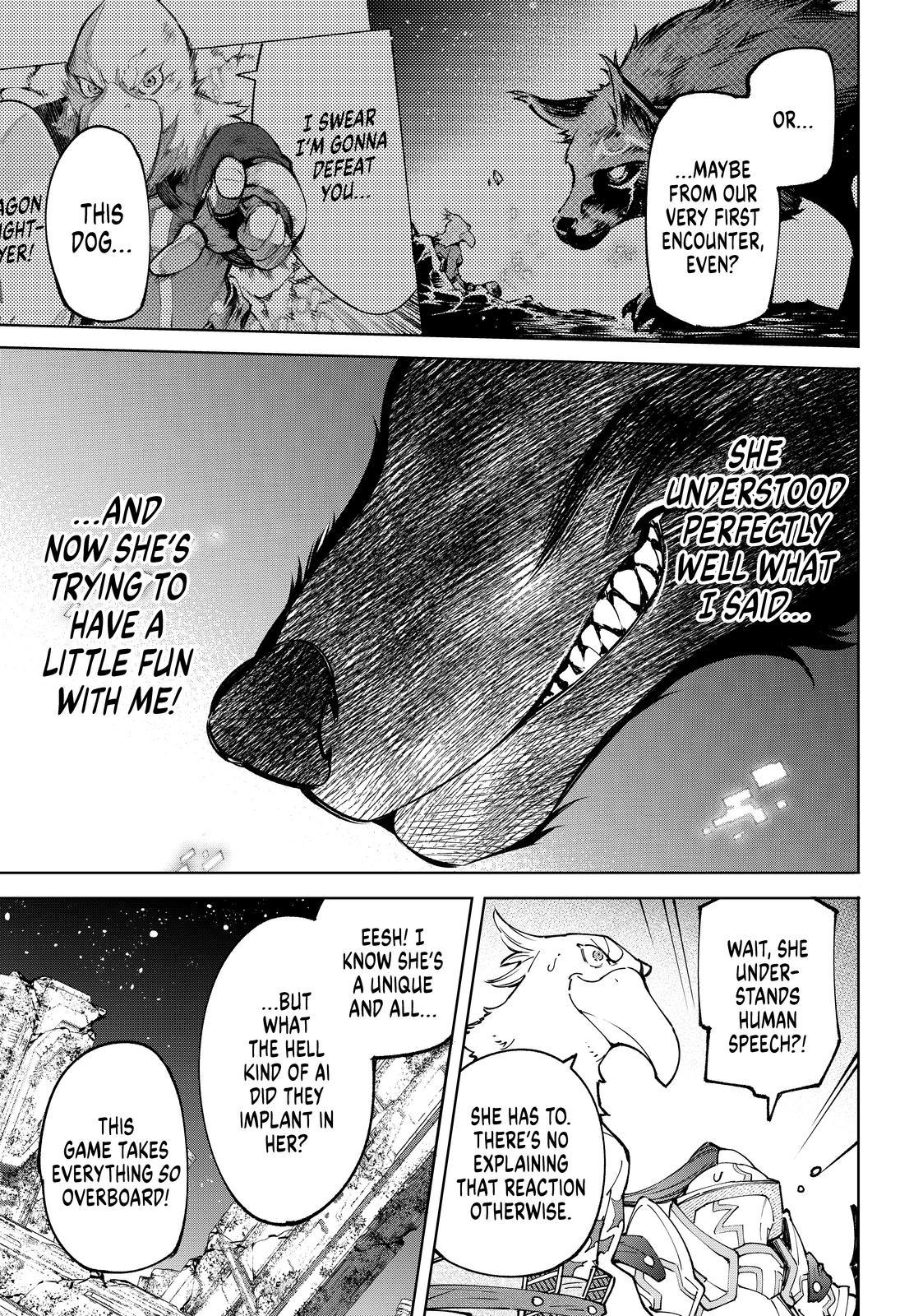 Shangri-La Frontier ~ Kusoge Hunter, Kamige ni Idoman to su~ Chapter 86 page 17 - Chapter 86