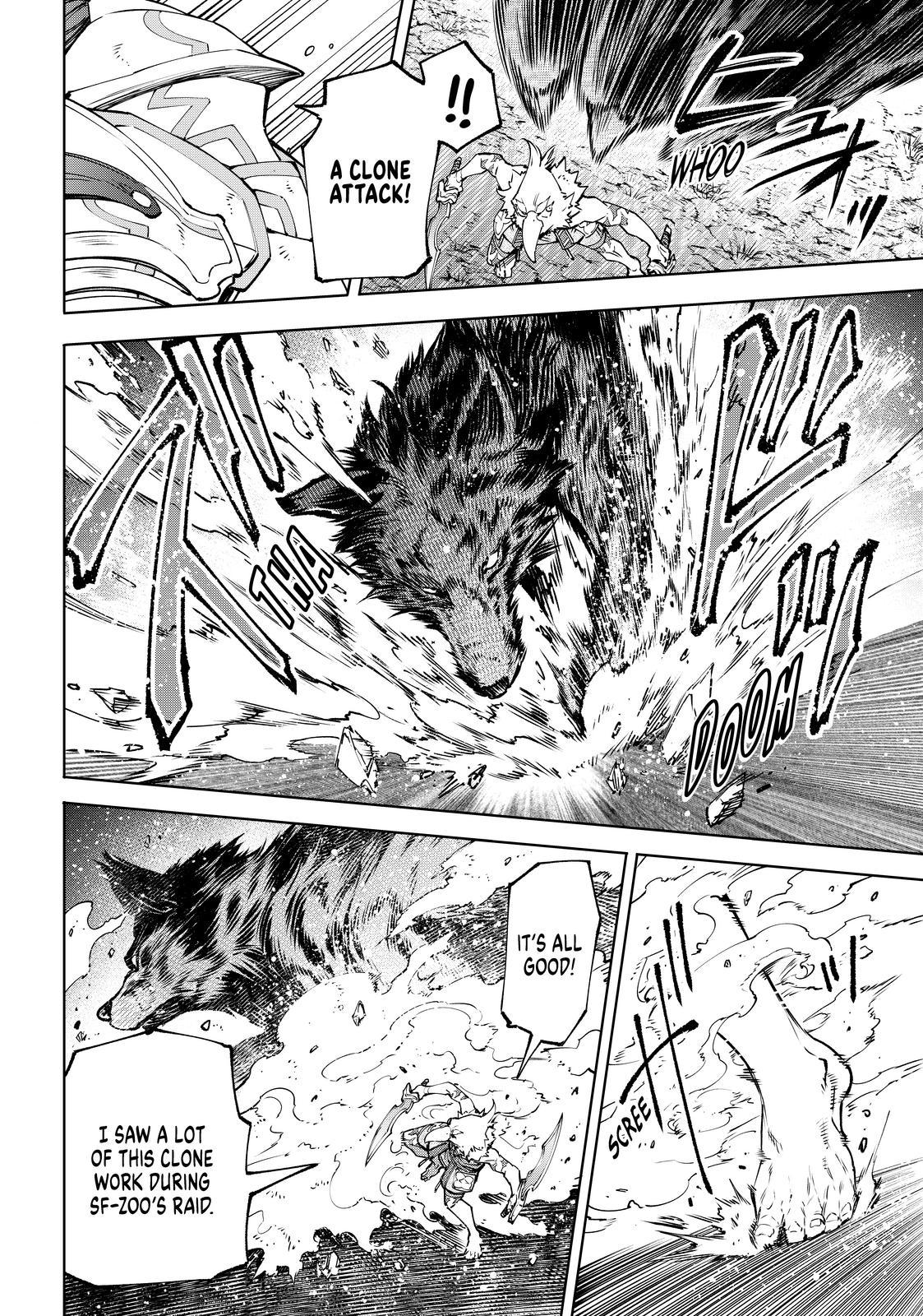 Shangri-La Frontier ~ Kusoge Hunter, Kamige ni Idoman to su~ Chapter 86 page 4 - Chapter 86