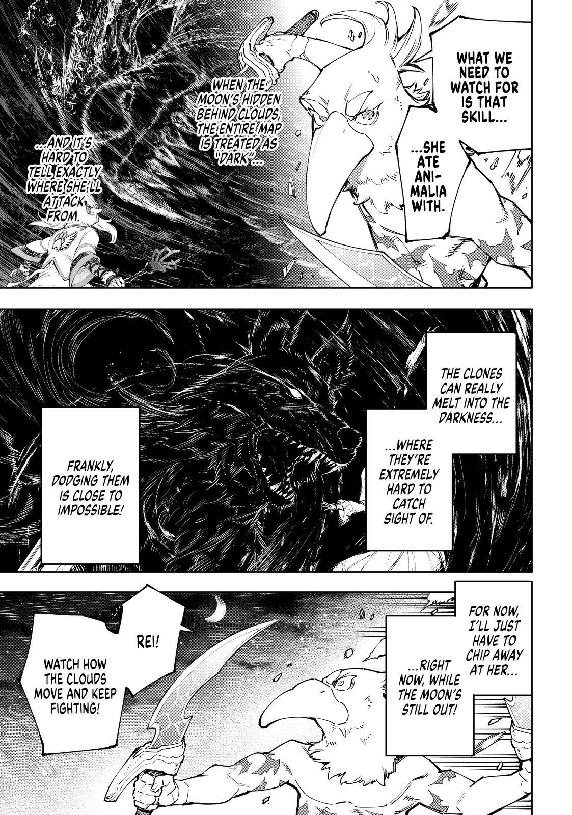 Shangri-La Frontier ~ Kusoge Hunter, Kamige ni Idoman to su~ Chapter 86 page 7 - Chapter 86