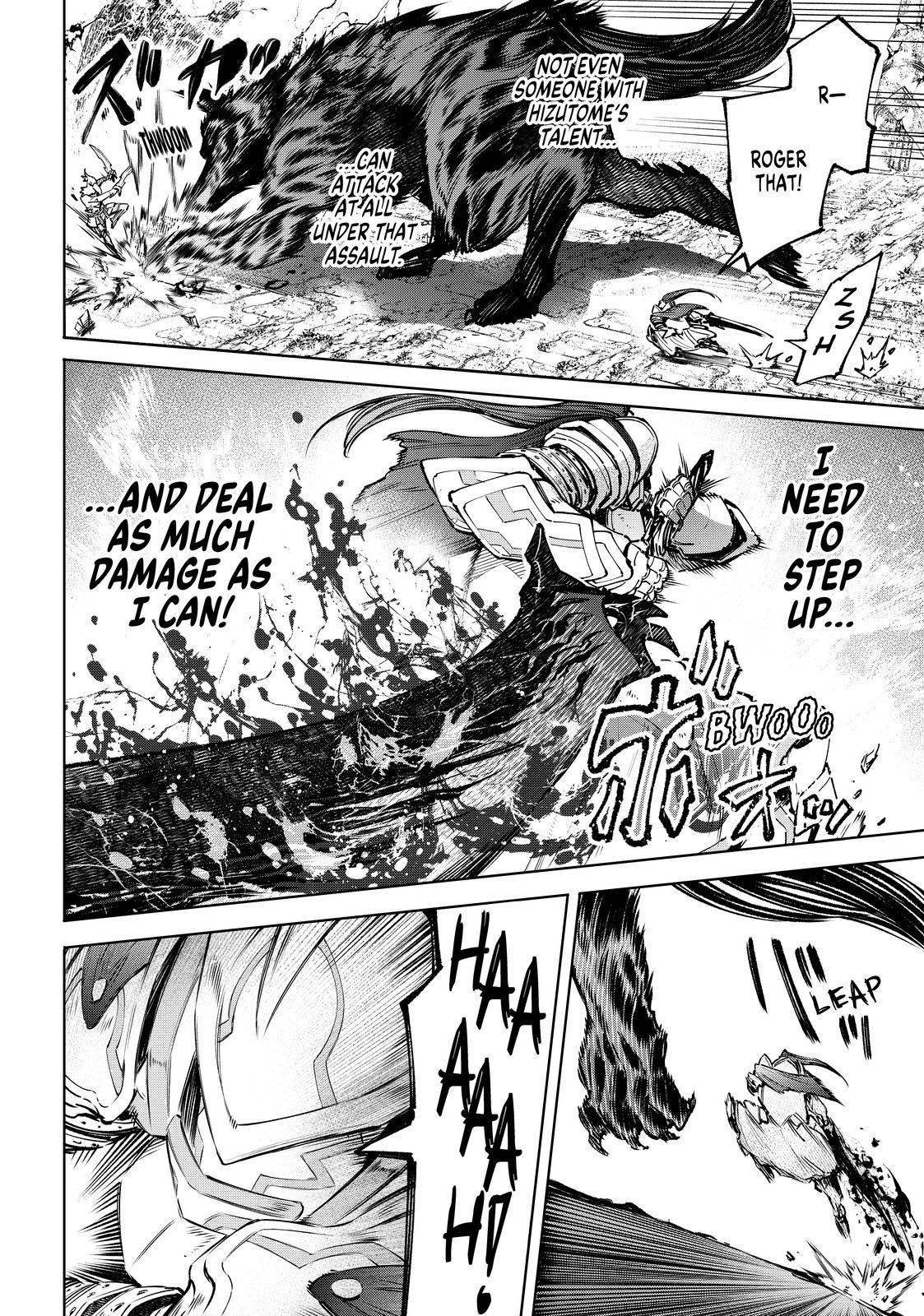 Shangri-La Frontier ~ Kusoge Hunter, Kamige ni Idoman to su~ Chapter 86 page 8 - Chapter 86