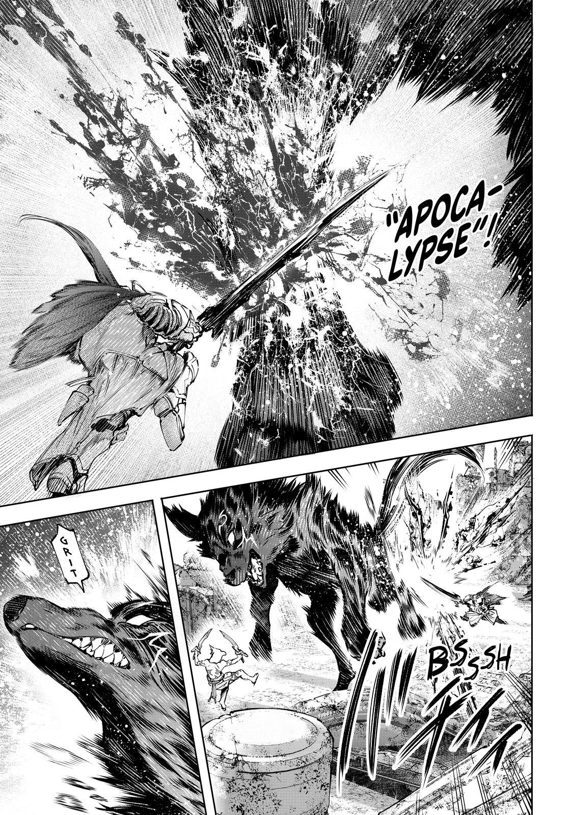 Shangri-La Frontier ~ Kusoge Hunter, Kamige ni Idoman to su~ Chapter 86 page 9 - Chapter 86