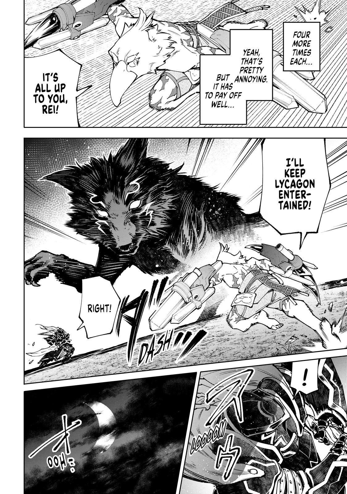 Shangri-La Frontier ~ Kusoge Hunter, Kamige ni Idoman to su~ Chapter 87 page 10 - Chapter 87