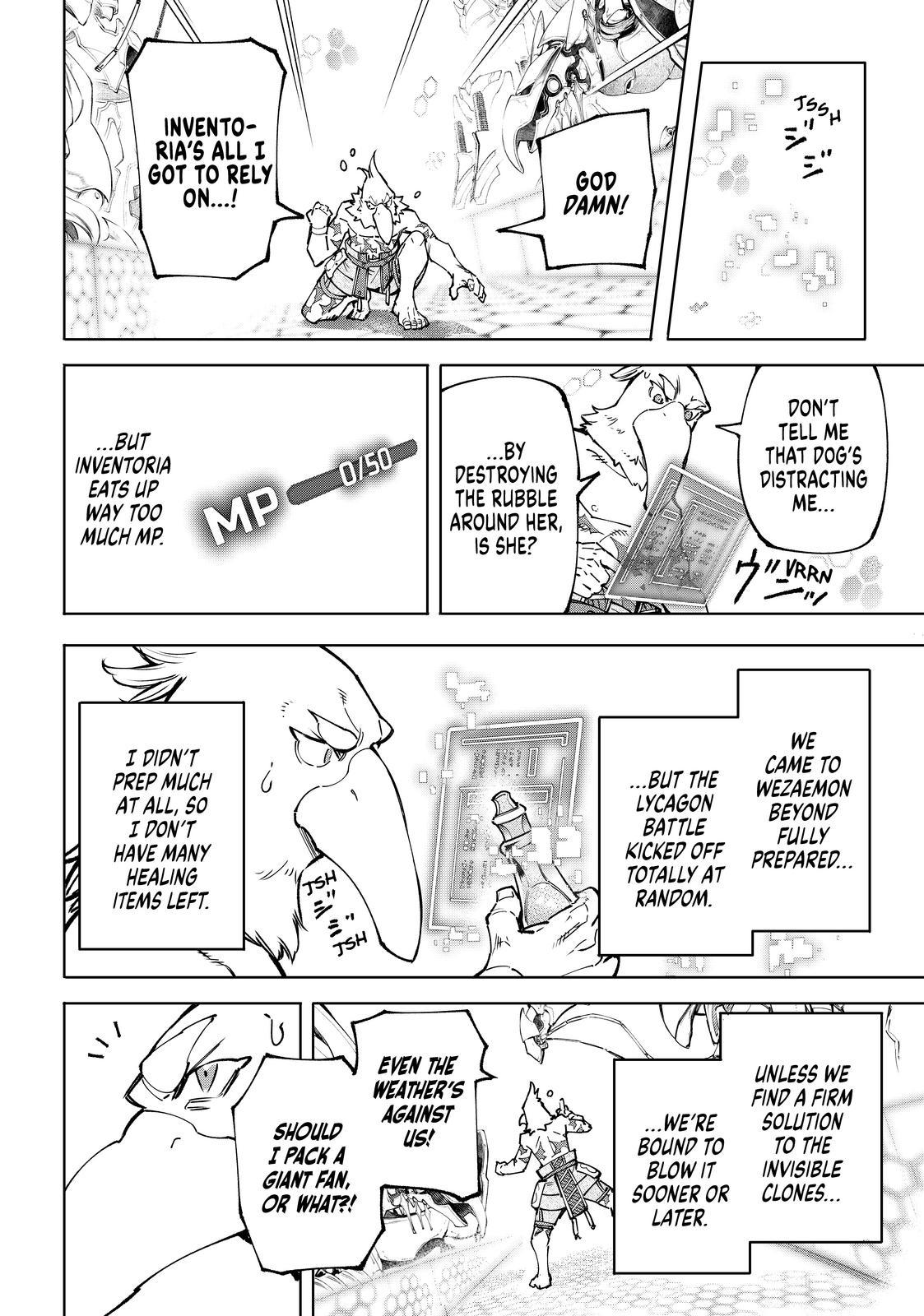 Shangri-La Frontier ~ Kusoge Hunter, Kamige ni Idoman to su~ Chapter 87 page 14 - Chapter 87
