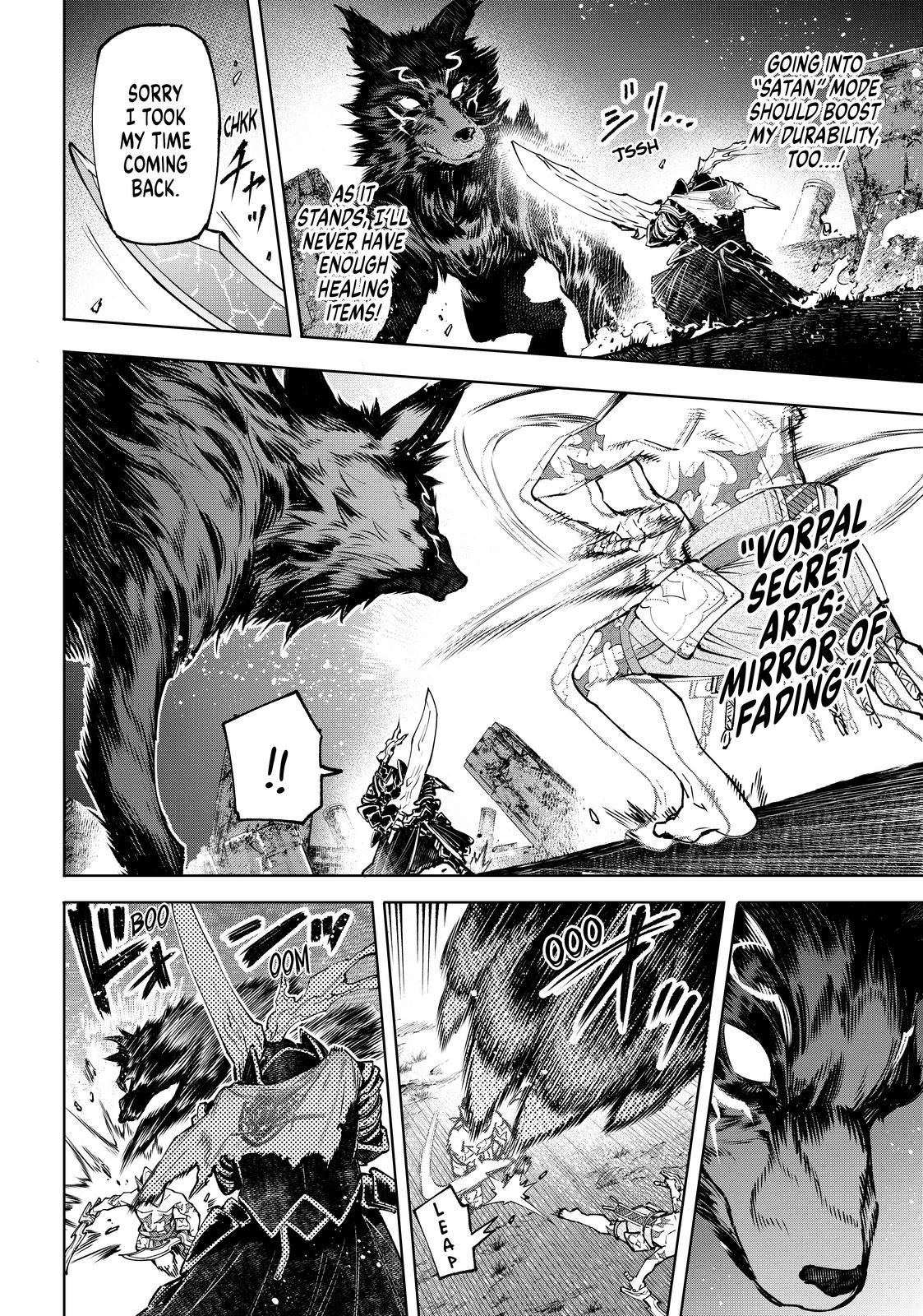 Shangri-La Frontier ~ Kusoge Hunter, Kamige ni Idoman to su~ Chapter 87 page 16 - Chapter 87