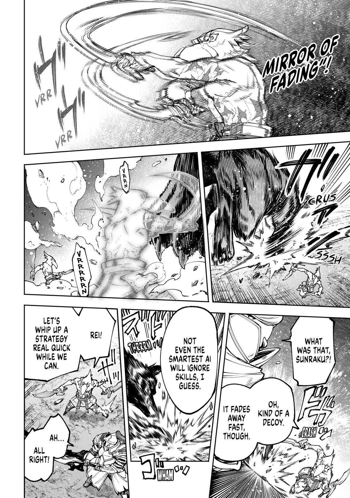 Shangri-La Frontier ~ Kusoge Hunter, Kamige ni Idoman to su~ Chapter 87 page 2 - Chapter 87