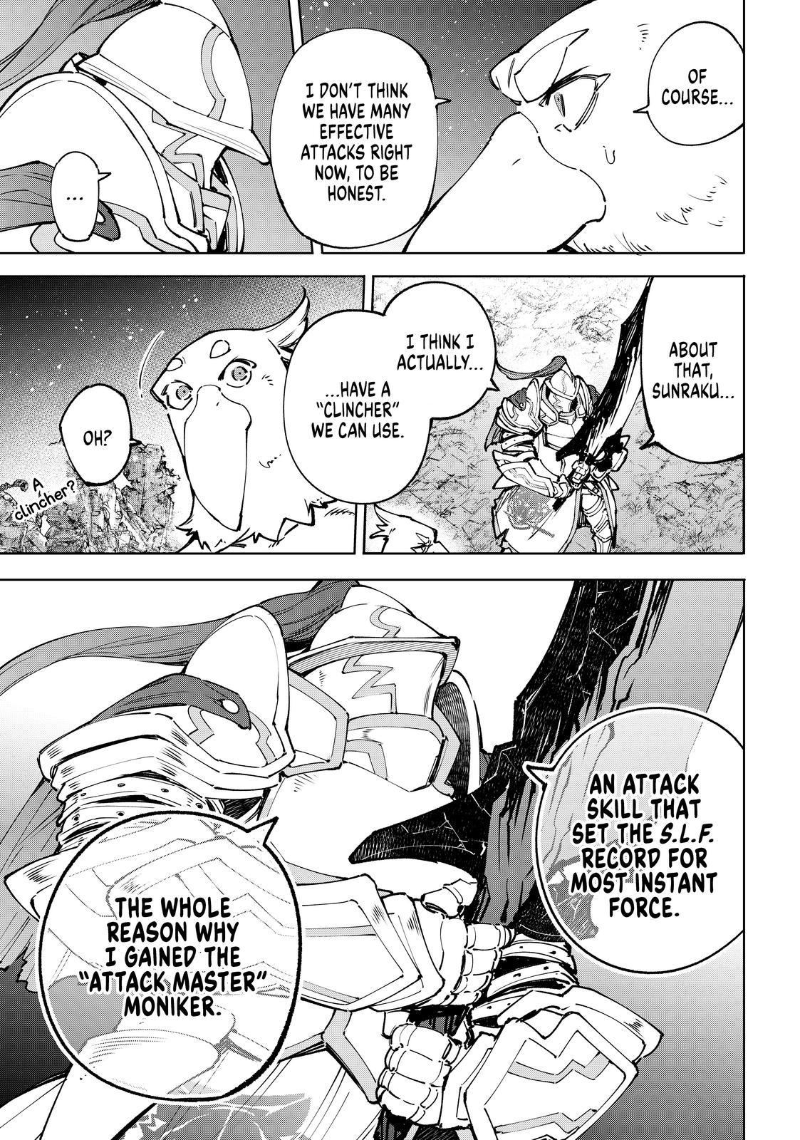 Shangri-La Frontier ~ Kusoge Hunter, Kamige ni Idoman to su~ Chapter 87 page 3 - Chapter 87