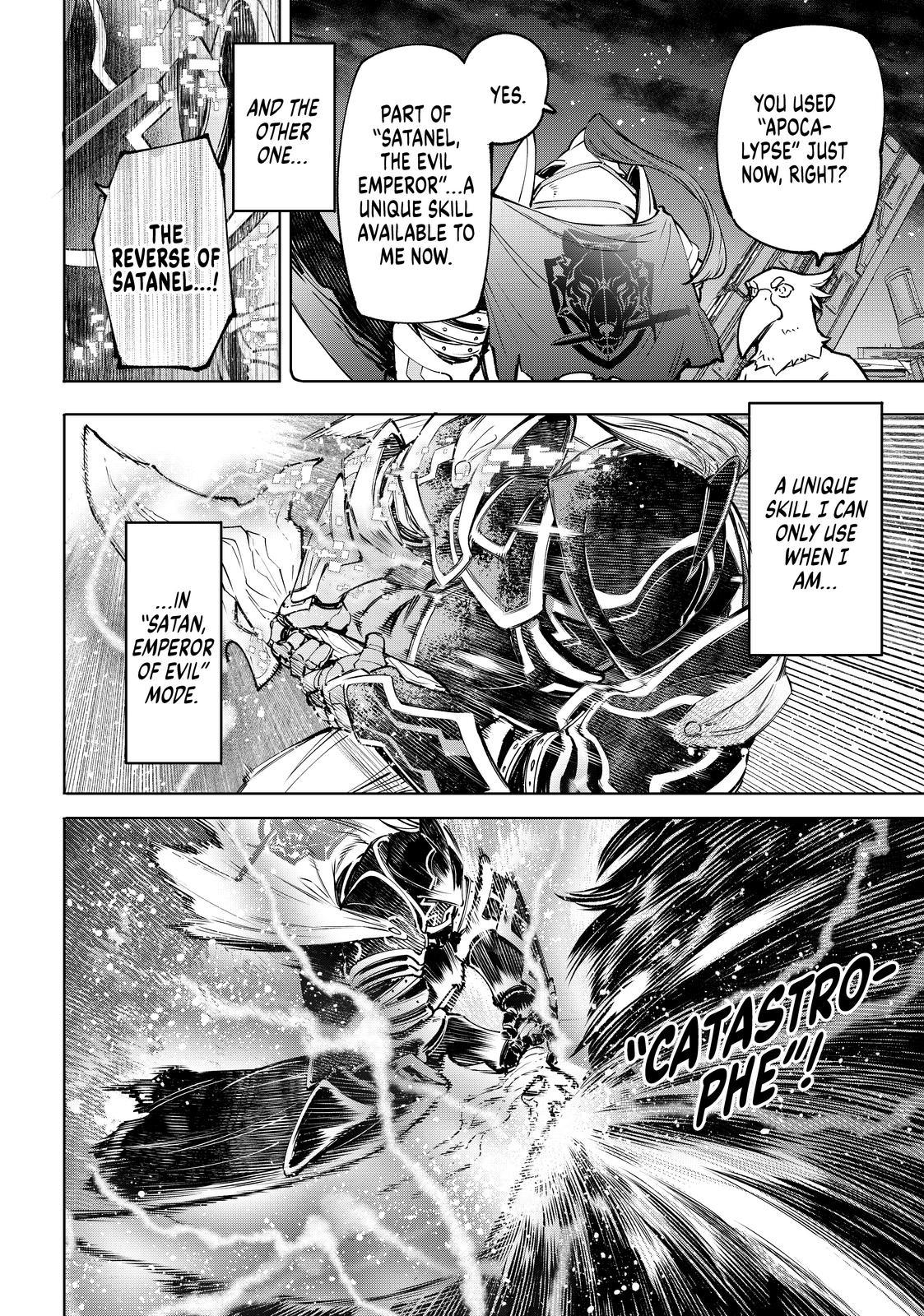 Shangri-La Frontier ~ Kusoge Hunter, Kamige ni Idoman to su~ Chapter 87 page 8 - Chapter 87