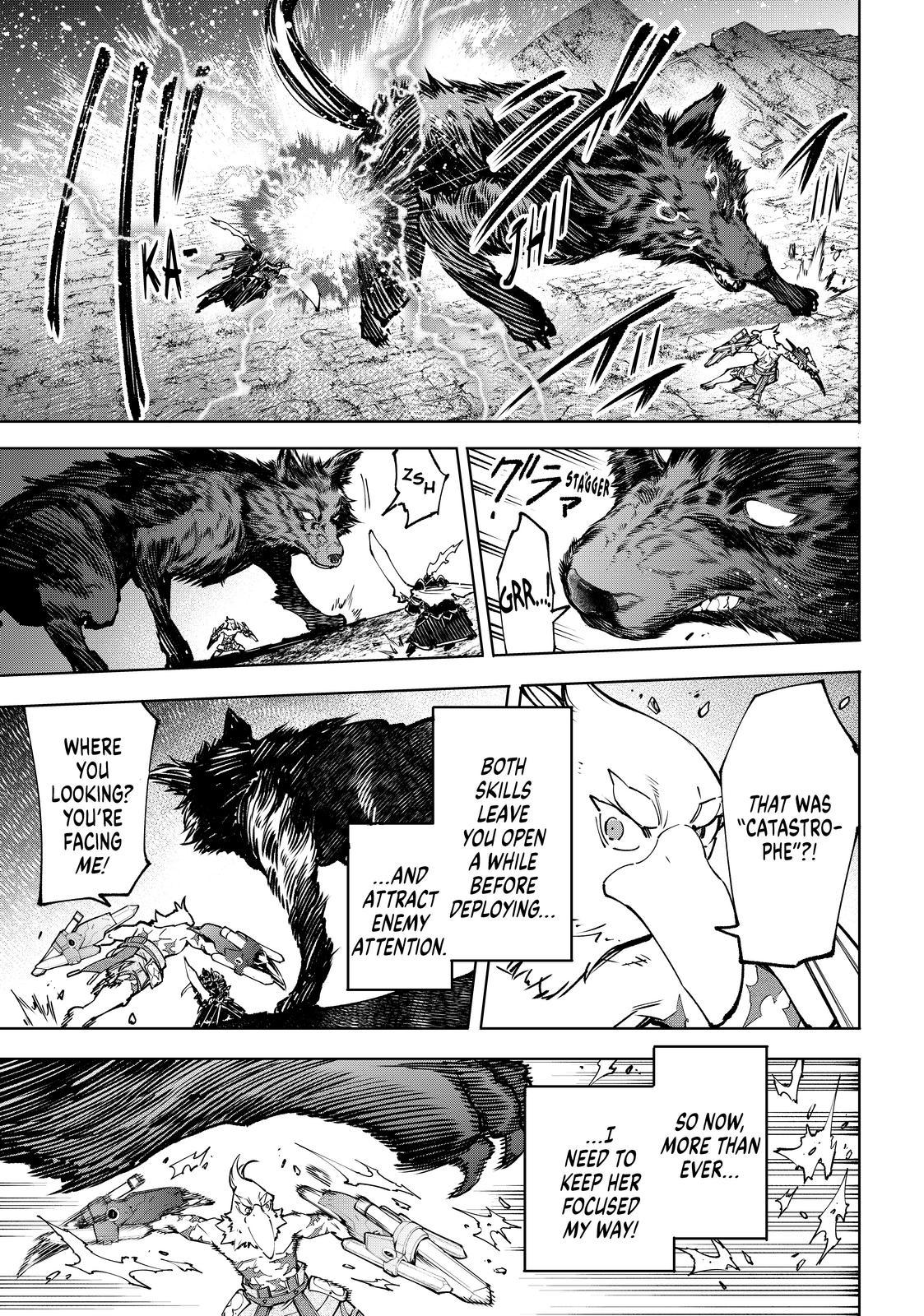 Shangri-La Frontier ~ Kusoge Hunter, Kamige ni Idoman to su~ Chapter 87 page 9 - Chapter 87
