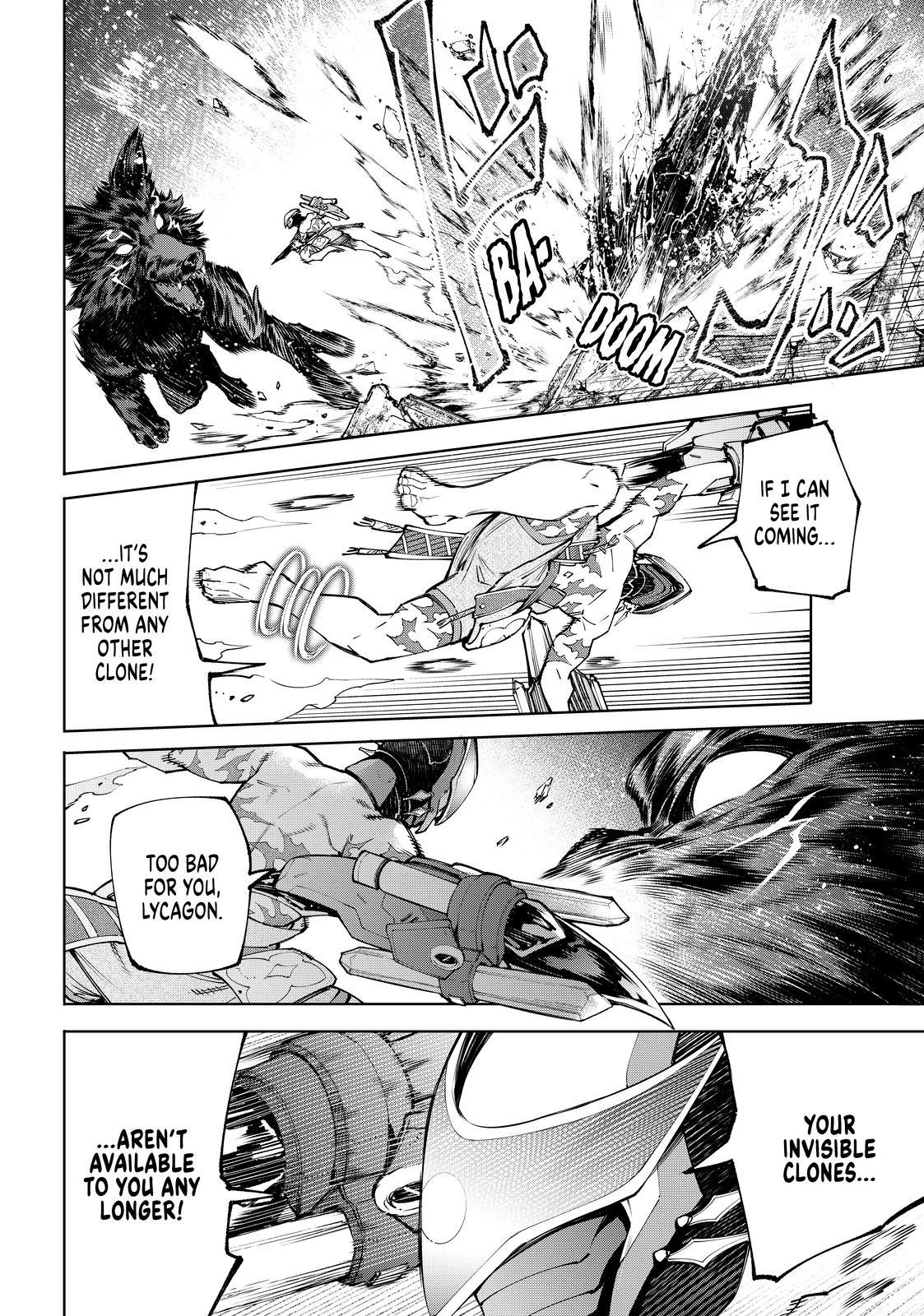 Shangri-La Frontier ~ Kusoge Hunter, Kamige ni Idoman to su~ Chapter 88 page 16 - Chapter 88