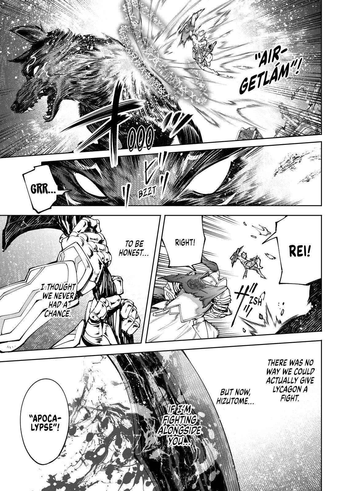 Shangri-La Frontier ~ Kusoge Hunter, Kamige ni Idoman to su~ Chapter 88 page 17 - Chapter 88