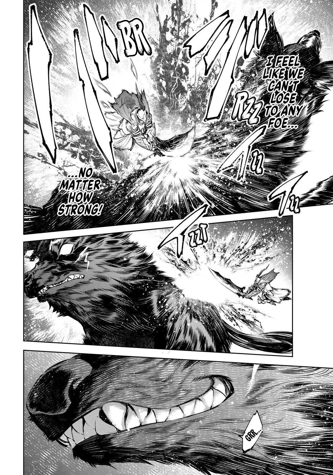 Shangri-La Frontier ~ Kusoge Hunter, Kamige ni Idoman to su~ Chapter 88 page 18 - Chapter 88