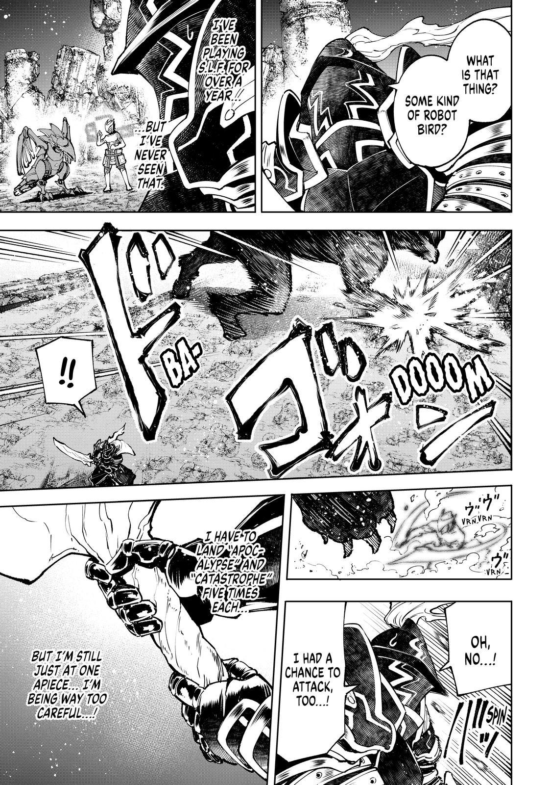 Shangri-La Frontier ~ Kusoge Hunter, Kamige ni Idoman to su~ Chapter 88 page 3 - Chapter 88