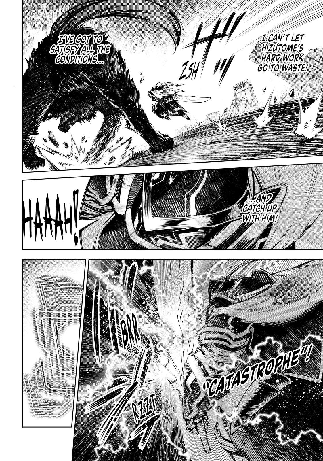 Shangri-La Frontier ~ Kusoge Hunter, Kamige ni Idoman to su~ Chapter 88 page 4 - Chapter 88