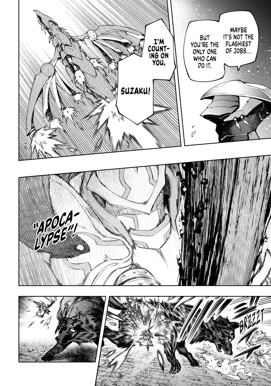 Shangri-La Frontier ~ Kusoge Hunter, Kamige ni Idoman to su~ Chapter 88 page 6 - Chapter 88