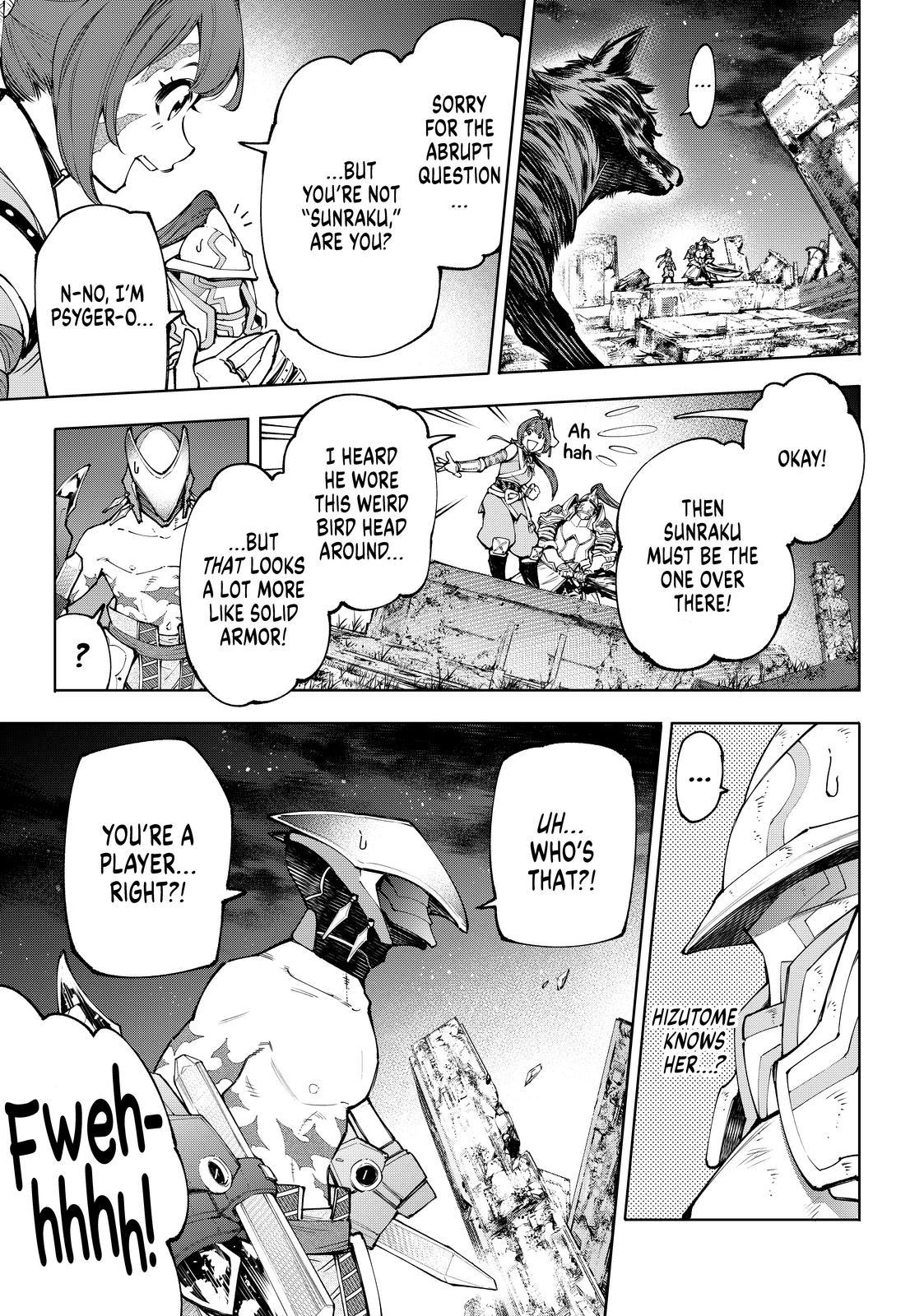 Shangri-La Frontier ~ Kusoge Hunter, Kamige ni Idoman to su~ Chapter 89 page 11 - Chapter 89