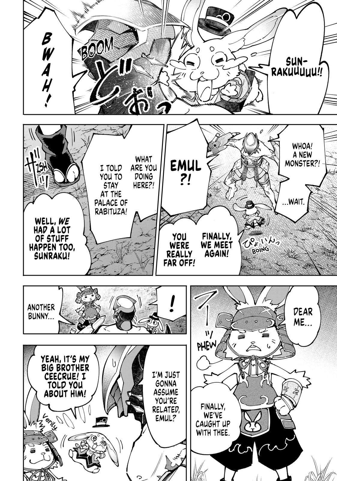 Shangri-La Frontier ~ Kusoge Hunter, Kamige ni Idoman to su~ Chapter 89 page 12 - Chapter 89