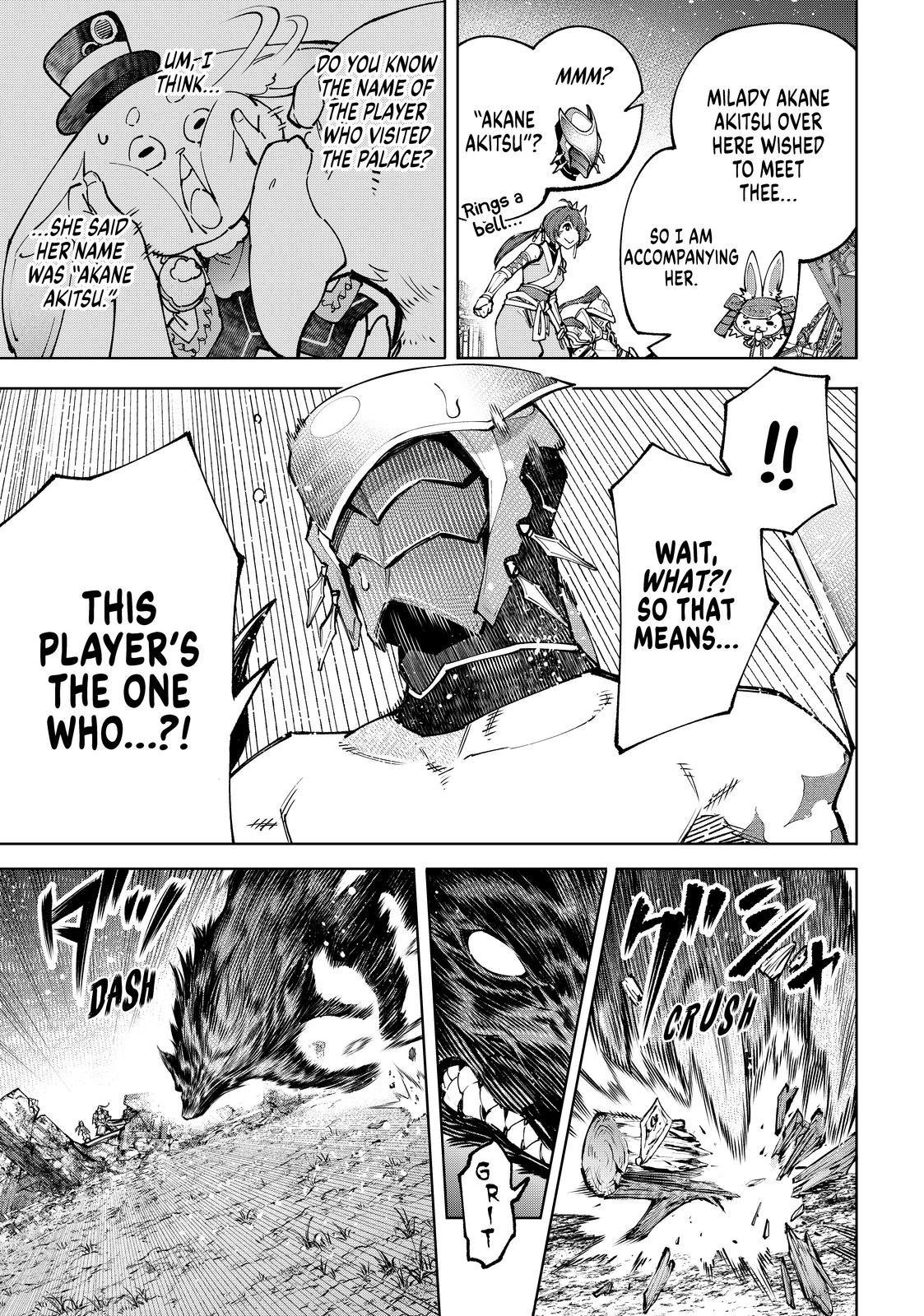Shangri-La Frontier ~ Kusoge Hunter, Kamige ni Idoman to su~ Chapter 89 page 13 - Chapter 89