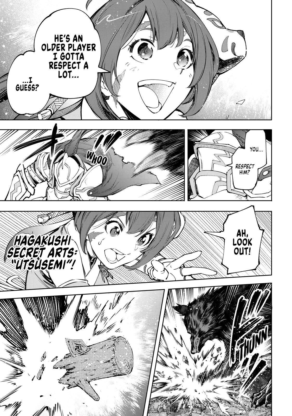 Shangri-La Frontier ~ Kusoge Hunter, Kamige ni Idoman to su~ Chapter 89 page 15 - Chapter 89