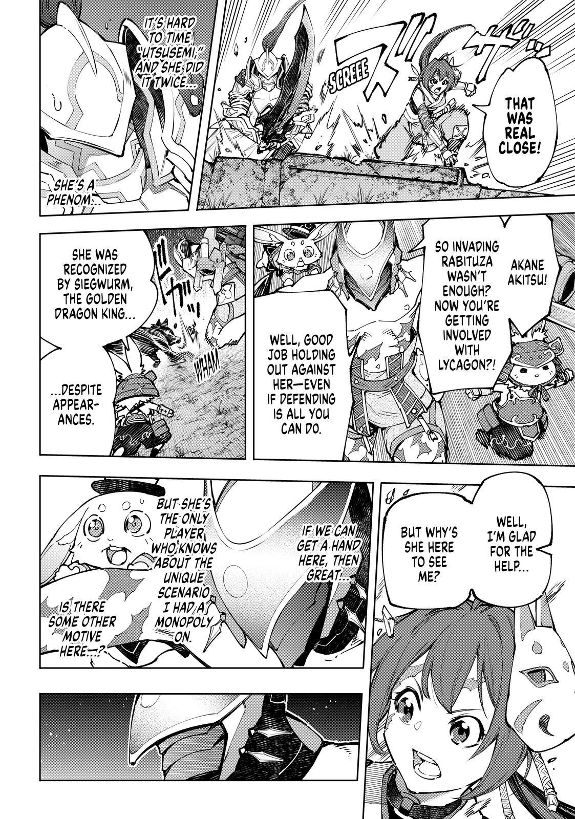 Shangri-La Frontier ~ Kusoge Hunter, Kamige ni Idoman to su~ Chapter 89 page 16 - Chapter 89