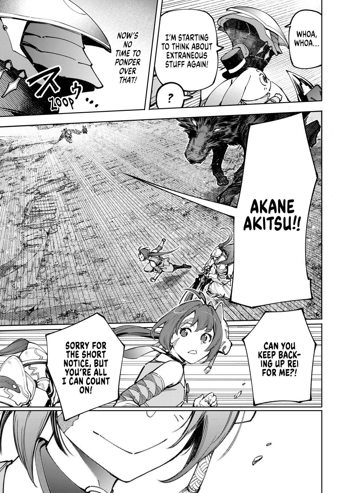 Shangri-La Frontier ~ Kusoge Hunter, Kamige ni Idoman to su~ Chapter 89 page 17 - Chapter 89