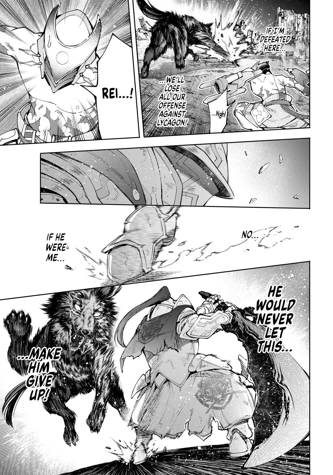Shangri-La Frontier ~ Kusoge Hunter, Kamige ni Idoman to su~ Chapter 89 page 5 - Chapter 89