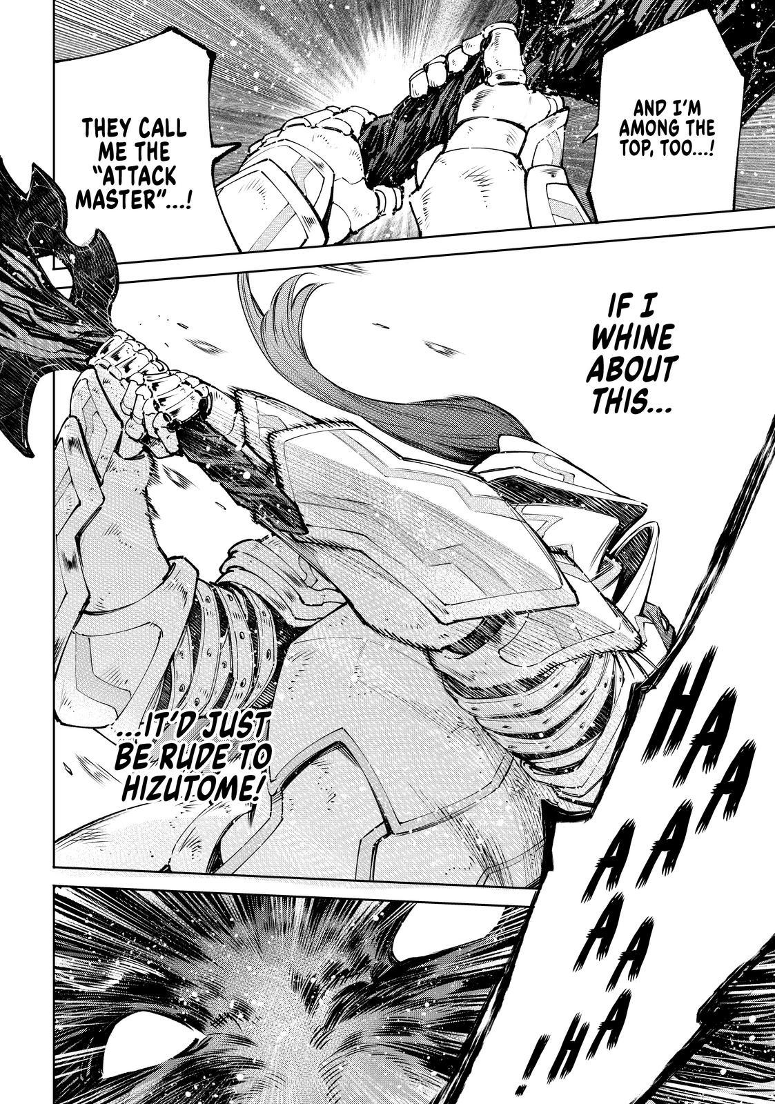 Shangri-La Frontier ~ Kusoge Hunter, Kamige ni Idoman to su~ Chapter 89 page 6 - Chapter 89