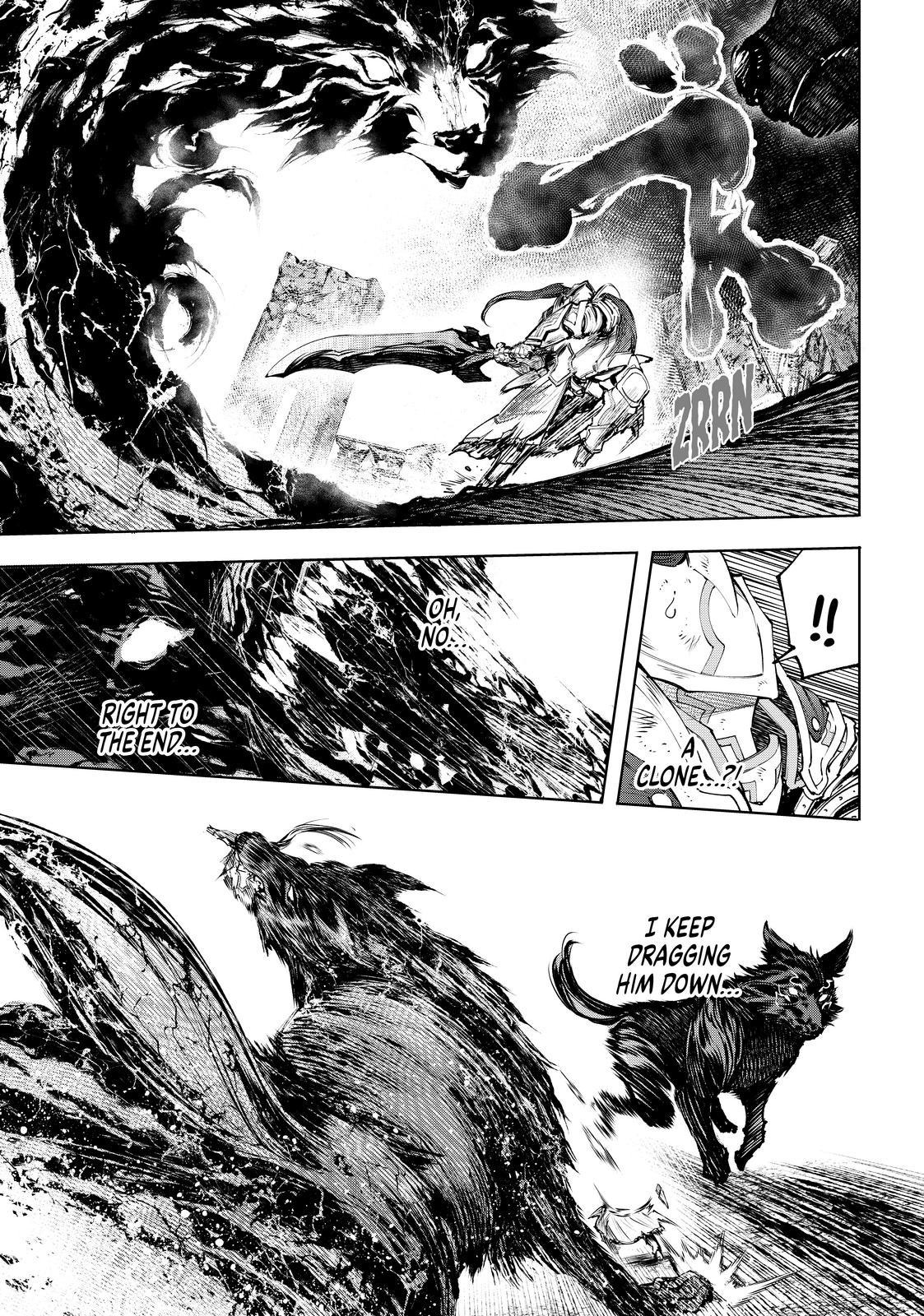 Shangri-La Frontier ~ Kusoge Hunter, Kamige ni Idoman to su~ Chapter 89 page 7 - Chapter 89