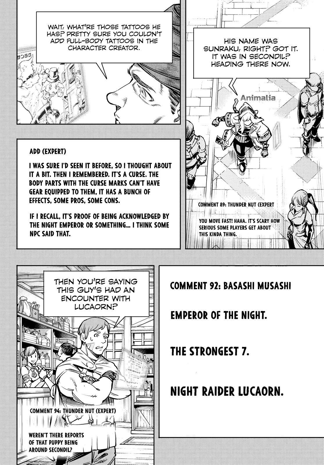 Shangri-La Frontier ~ Kusoge Hunter, Kamige ni Idoman to su~ Chapter 9 page 10 - Chapter 9: Complete Uproar, Surrounded by Spears