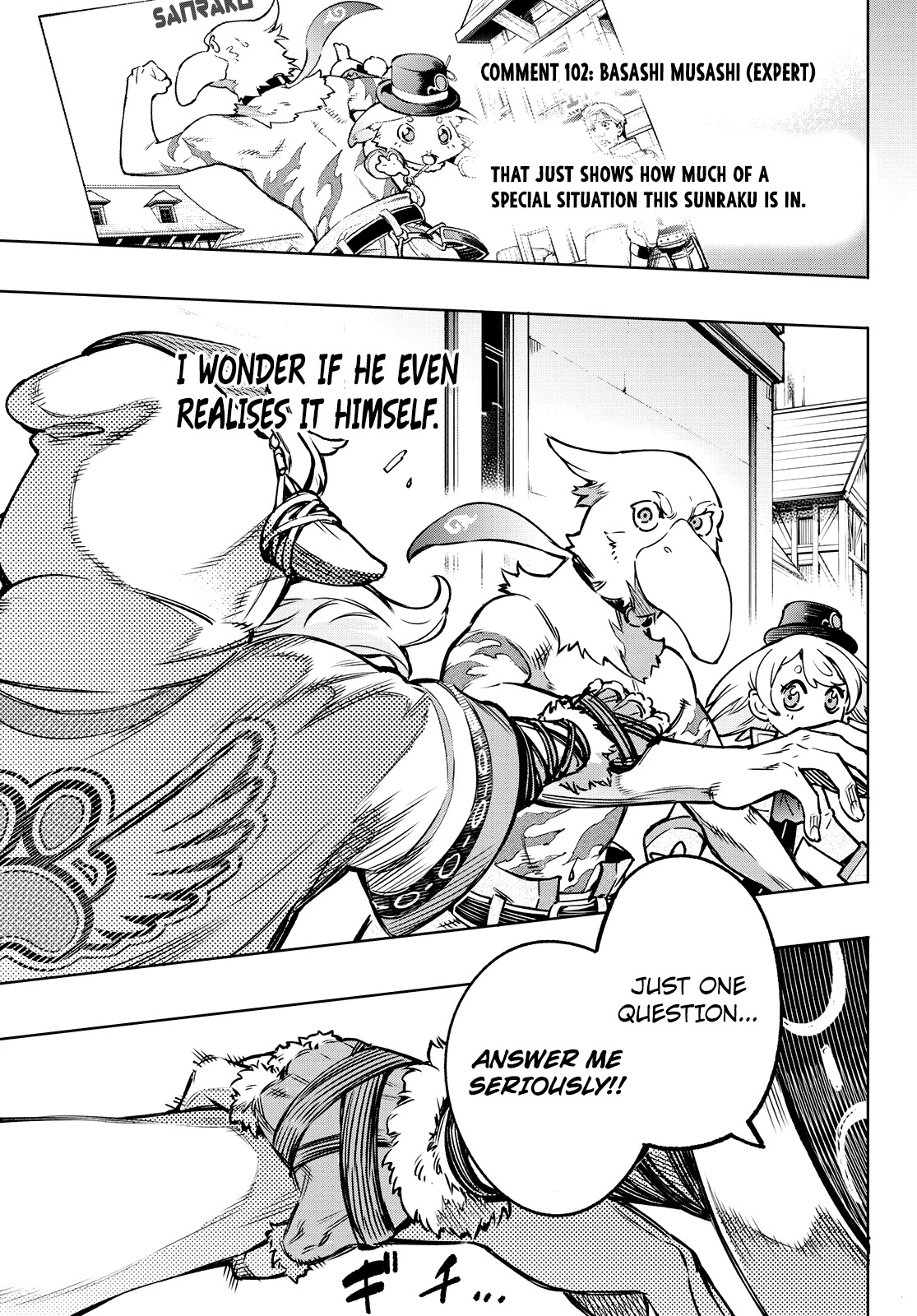 Shangri-La Frontier ~ Kusoge Hunter, Kamige ni Idoman to su~ Chapter 9 page 13 - Chapter 9: Complete Uproar, Surrounded by Spears