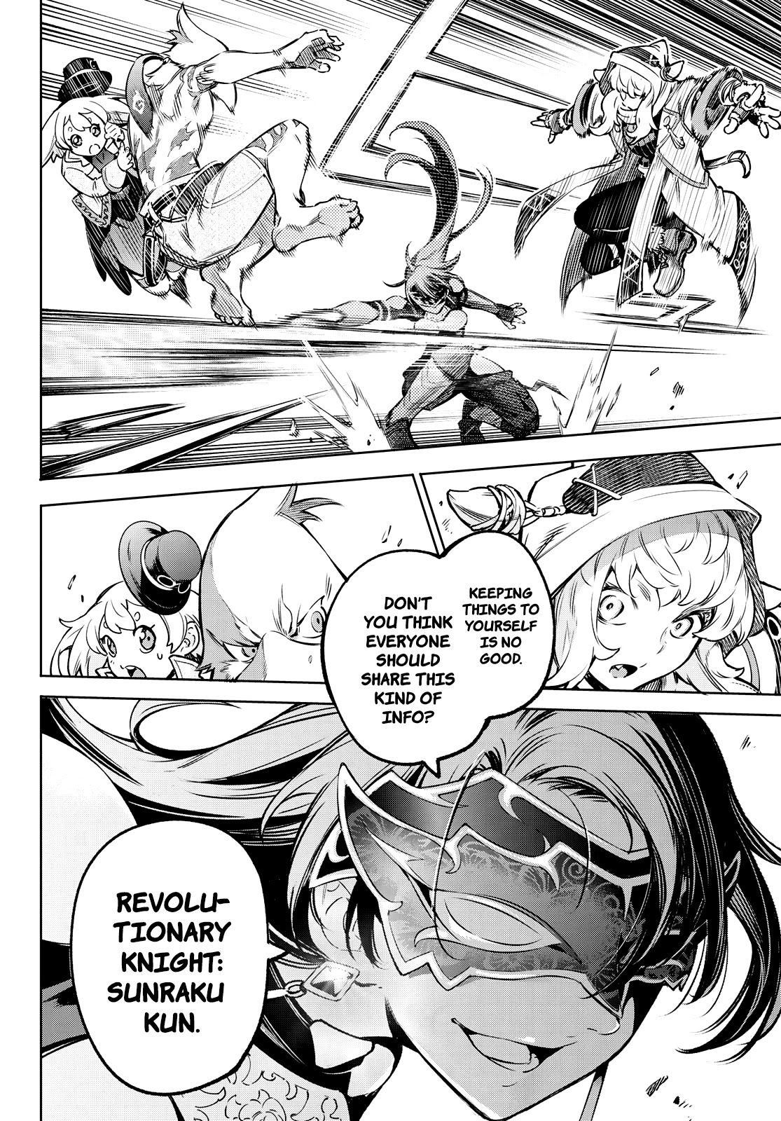 Shangri-La Frontier ~ Kusoge Hunter, Kamige ni Idoman to su~ Chapter 9 page 16 - Chapter 9: Complete Uproar, Surrounded by Spears