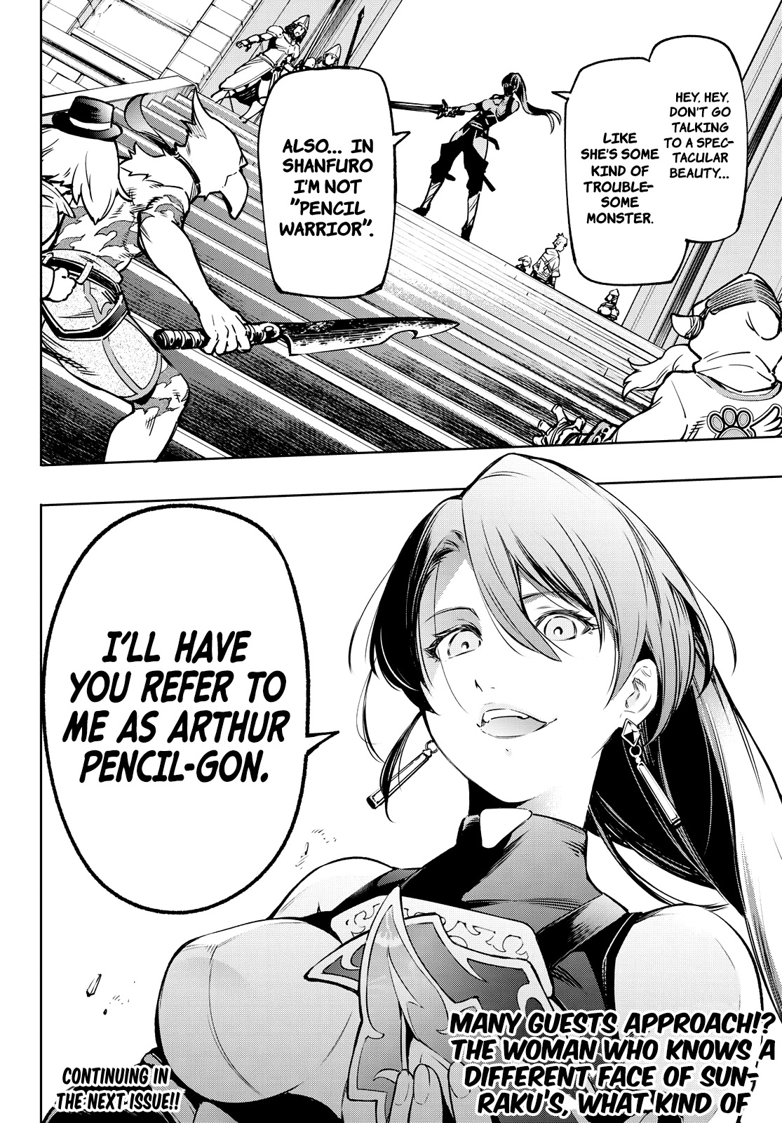 Shangri-La Frontier ~ Kusoge Hunter, Kamige ni Idoman to su~ Chapter 9 page 18 - Chapter 9: Complete Uproar, Surrounded by Spears