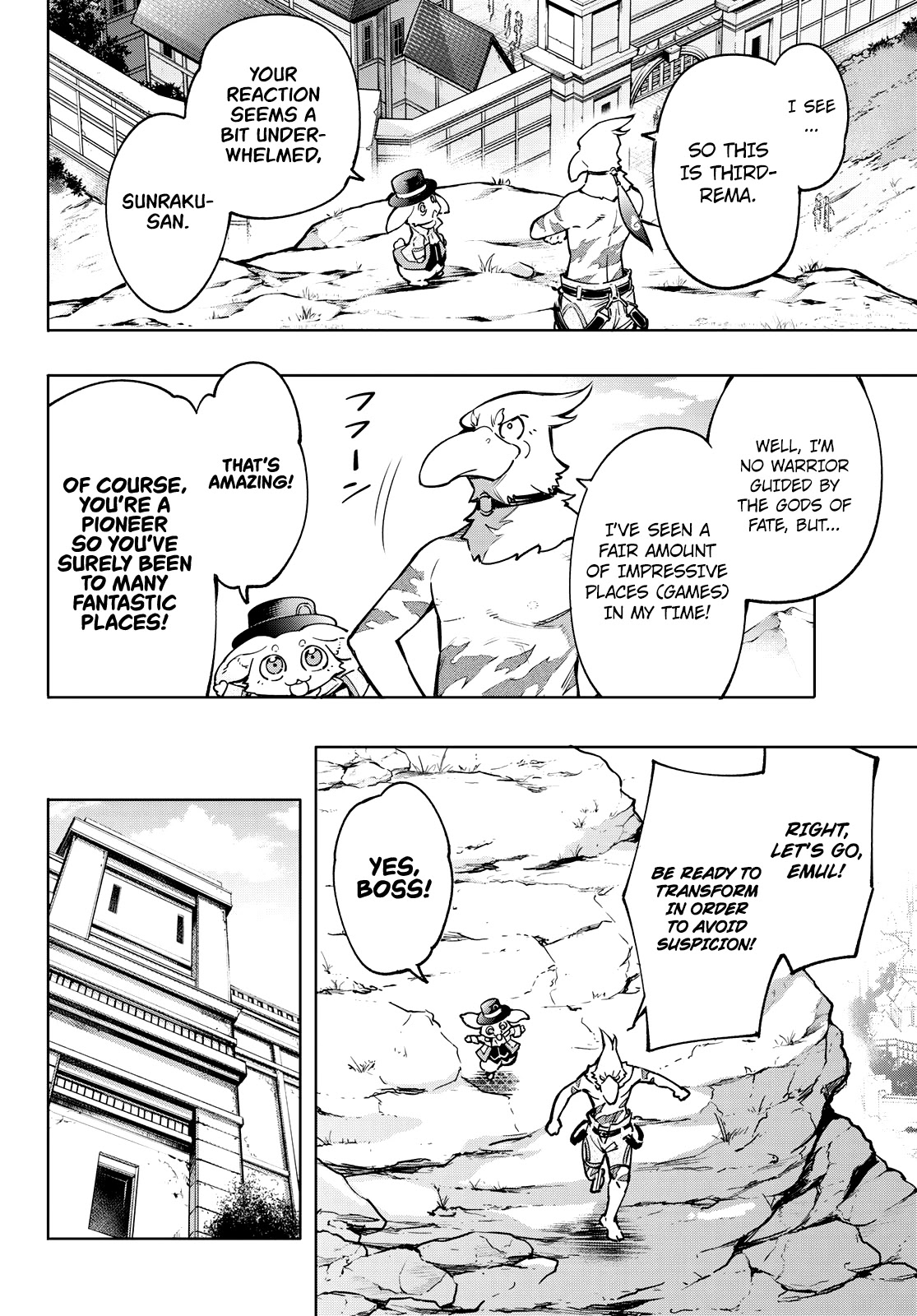 Shangri-La Frontier ~ Kusoge Hunter, Kamige ni Idoman to su~ Chapter 9 page 2 - Chapter 9: Complete Uproar, Surrounded by Spears