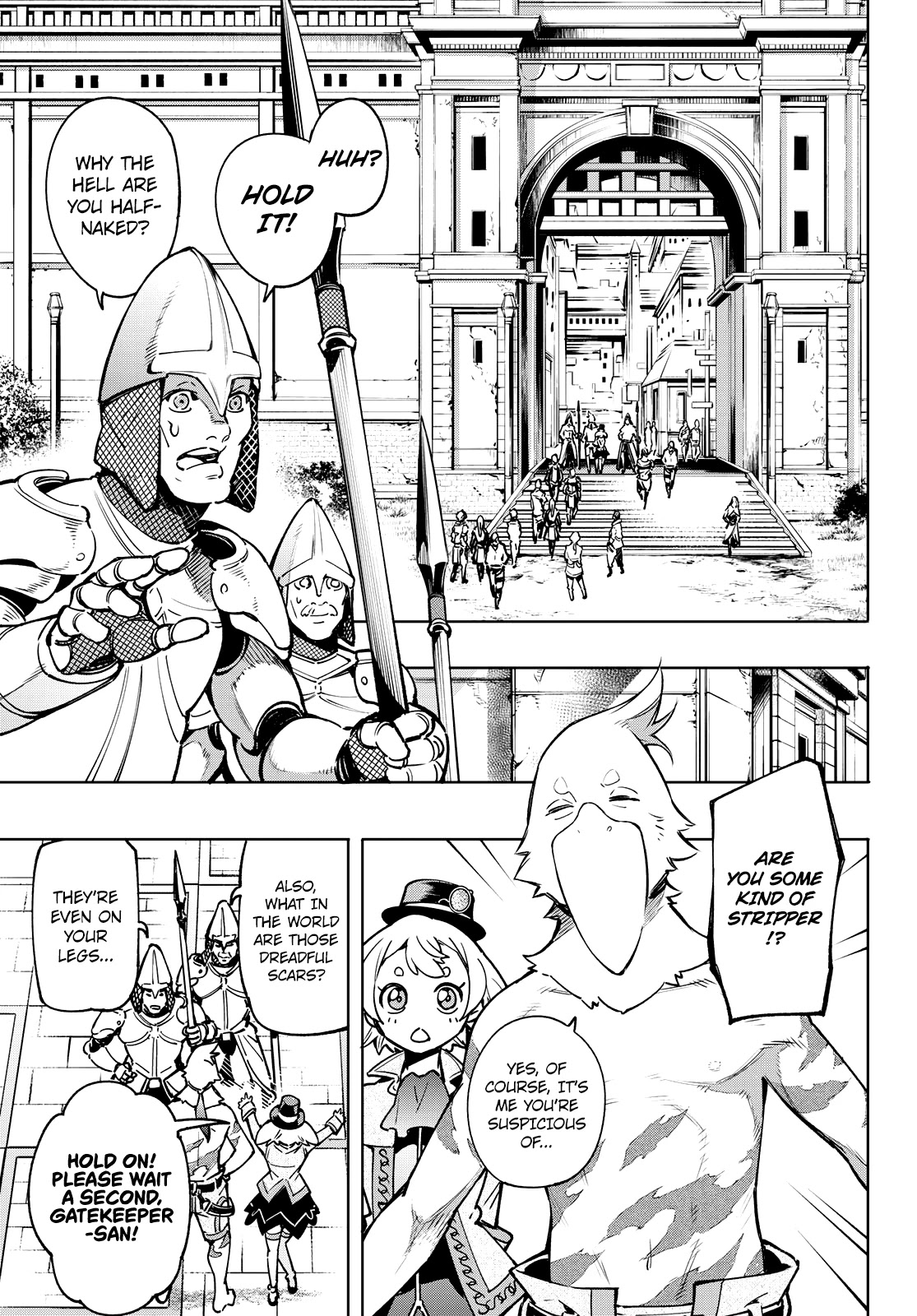 Shangri-La Frontier ~ Kusoge Hunter, Kamige ni Idoman to su~ Chapter 9 page 3 - Chapter 9: Complete Uproar, Surrounded by Spears