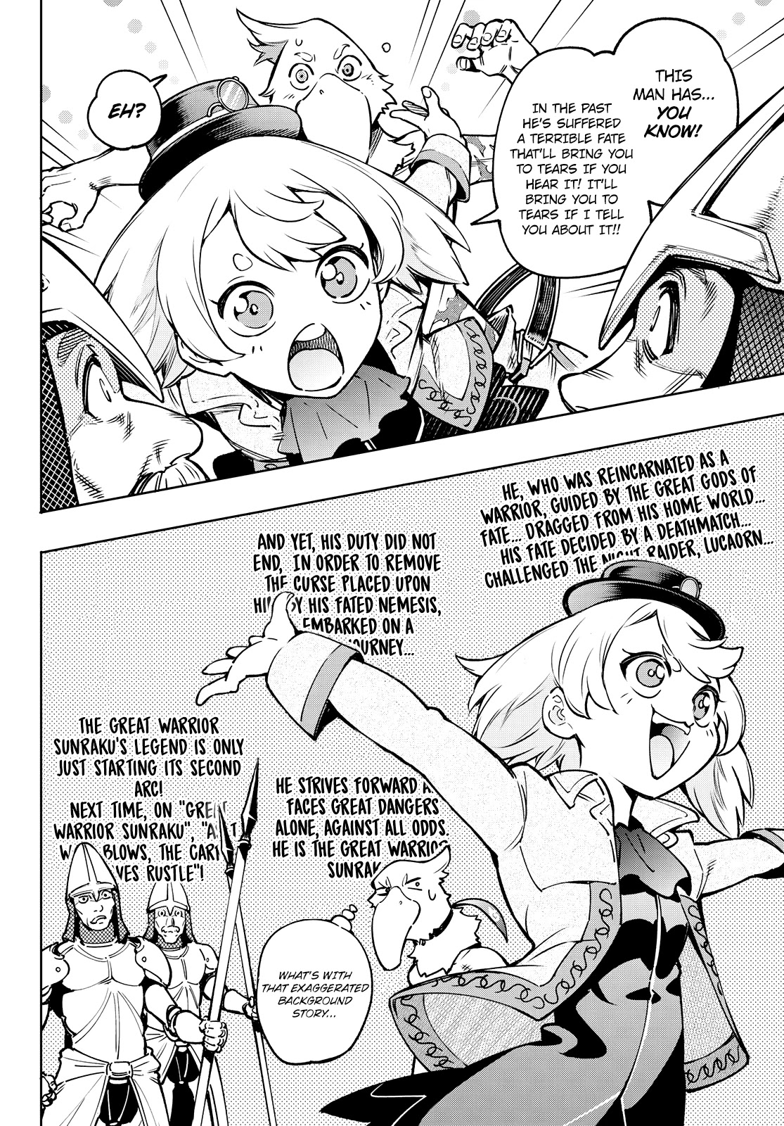 Shangri-La Frontier ~ Kusoge Hunter, Kamige ni Idoman to su~ Chapter 9 page 4 - Chapter 9: Complete Uproar, Surrounded by Spears