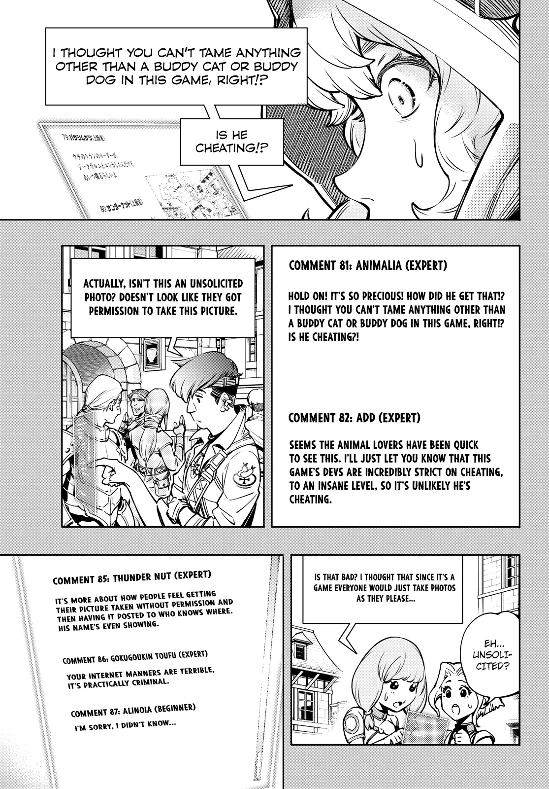Shangri-La Frontier ~ Kusoge Hunter, Kamige ni Idoman to su~ Chapter 9 page 9 - Chapter 9: Complete Uproar, Surrounded by Spears