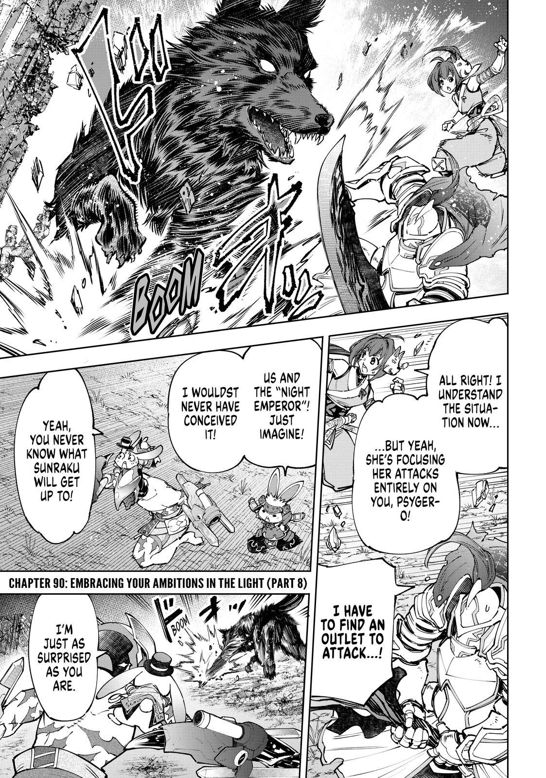Shangri-La Frontier ~ Kusoge Hunter, Kamige ni Idoman to su~ Chapter 90 page 1 - Chapter 90