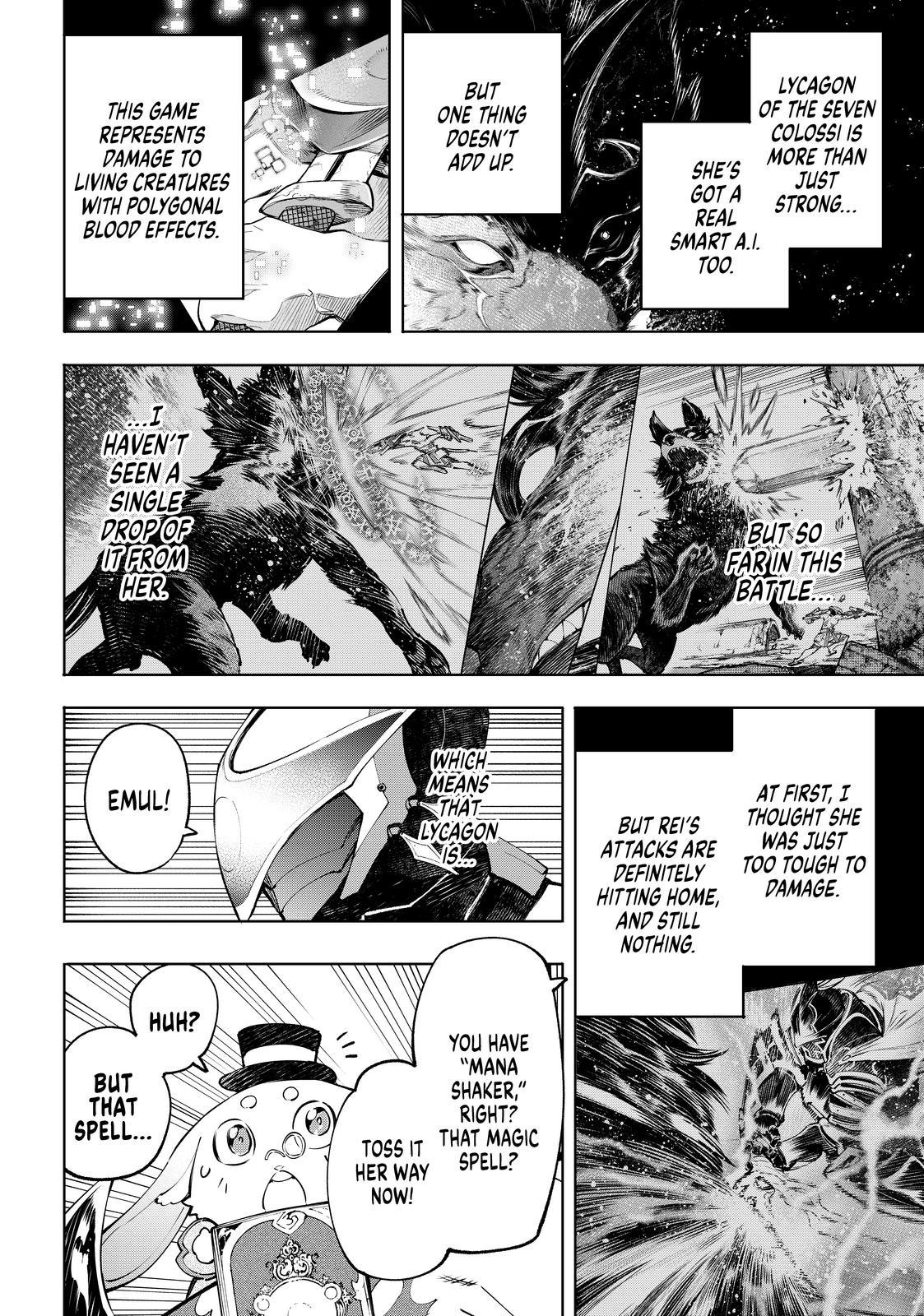 Shangri-La Frontier ~ Kusoge Hunter, Kamige ni Idoman to su~ Chapter 90 page 12 - Chapter 90