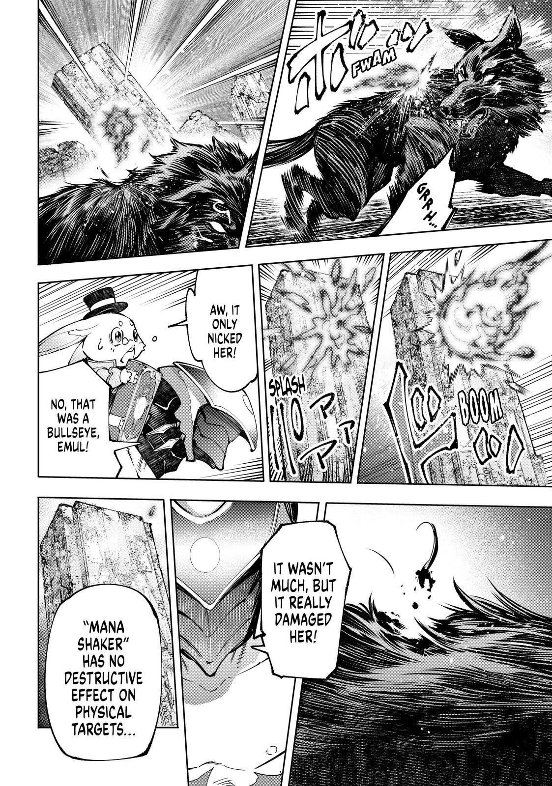 Shangri-La Frontier ~ Kusoge Hunter, Kamige ni Idoman to su~ Chapter 90 page 14 - Chapter 90