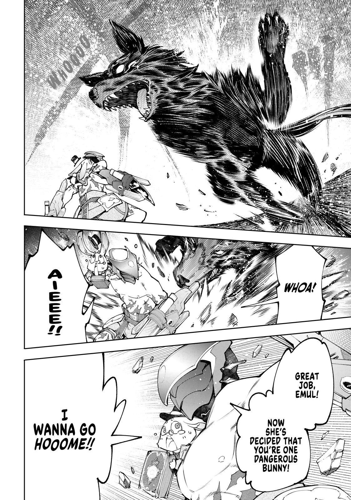 Shangri-La Frontier ~ Kusoge Hunter, Kamige ni Idoman to su~ Chapter 90 page 16 - Chapter 90