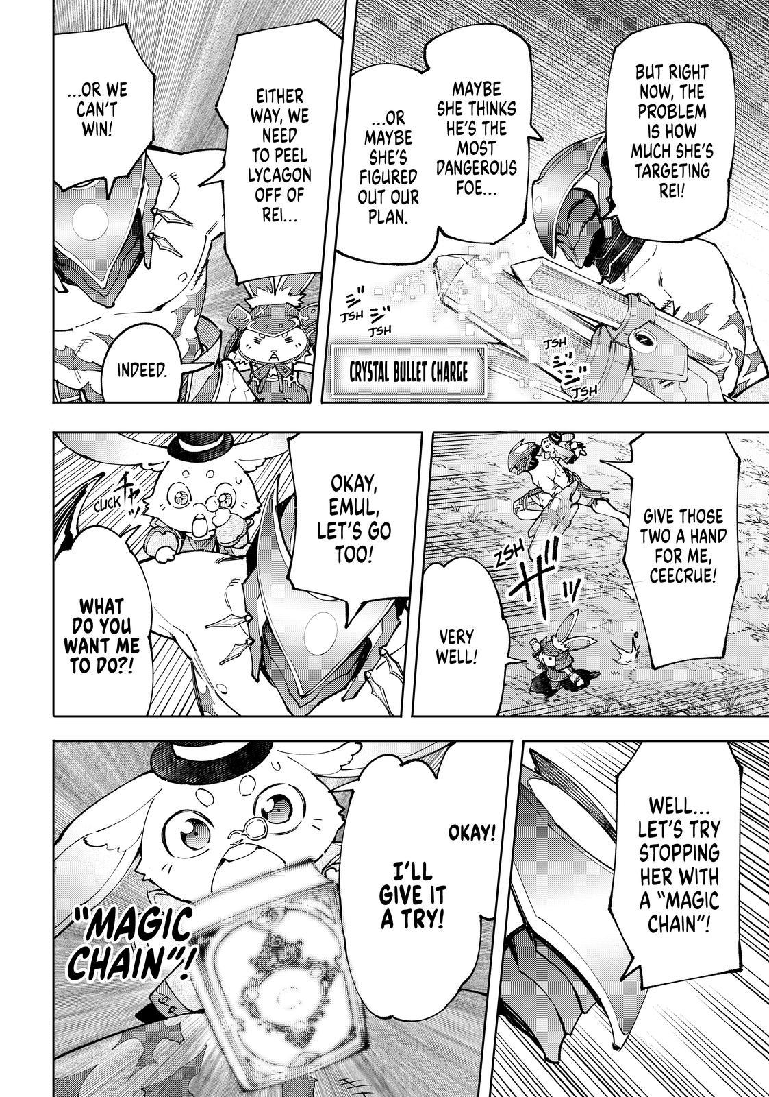 Shangri-La Frontier ~ Kusoge Hunter, Kamige ni Idoman to su~ Chapter 90 page 2 - Chapter 90