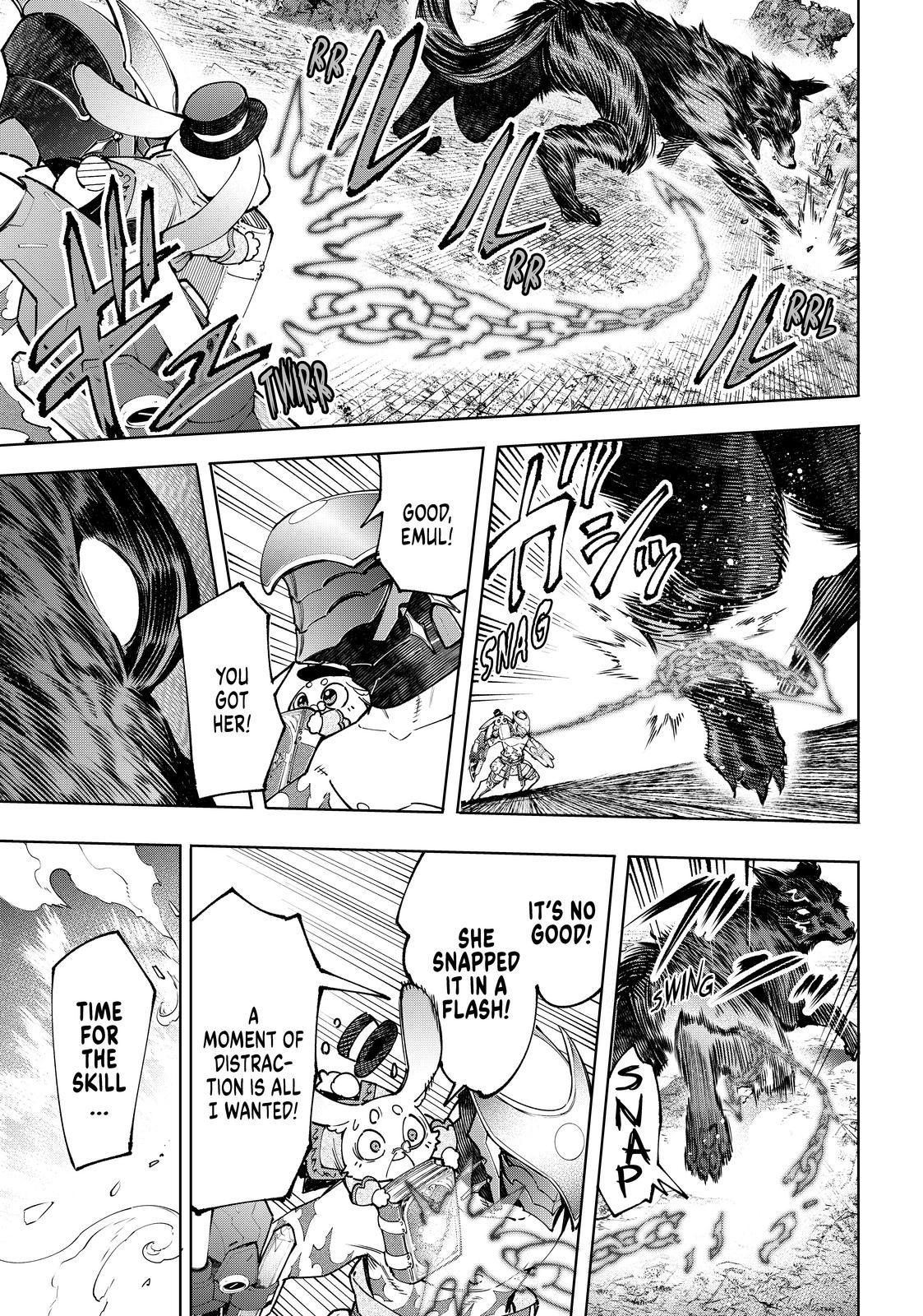 Shangri-La Frontier ~ Kusoge Hunter, Kamige ni Idoman to su~ Chapter 90 page 3 - Chapter 90