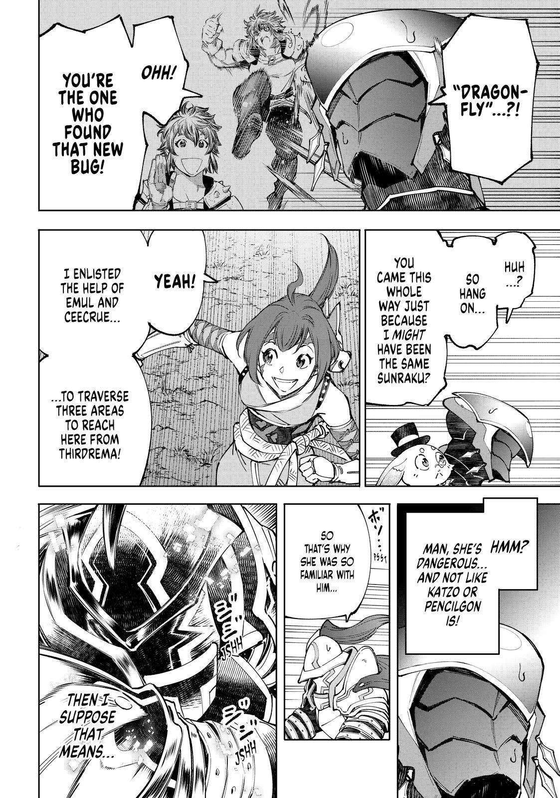 Shangri-La Frontier ~ Kusoge Hunter, Kamige ni Idoman to su~ Chapter 90 page 6 - Chapter 90