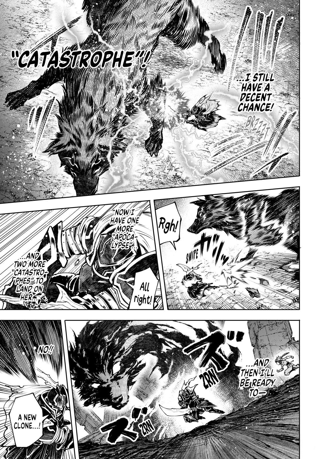Shangri-La Frontier ~ Kusoge Hunter, Kamige ni Idoman to su~ Chapter 90 page 7 - Chapter 90