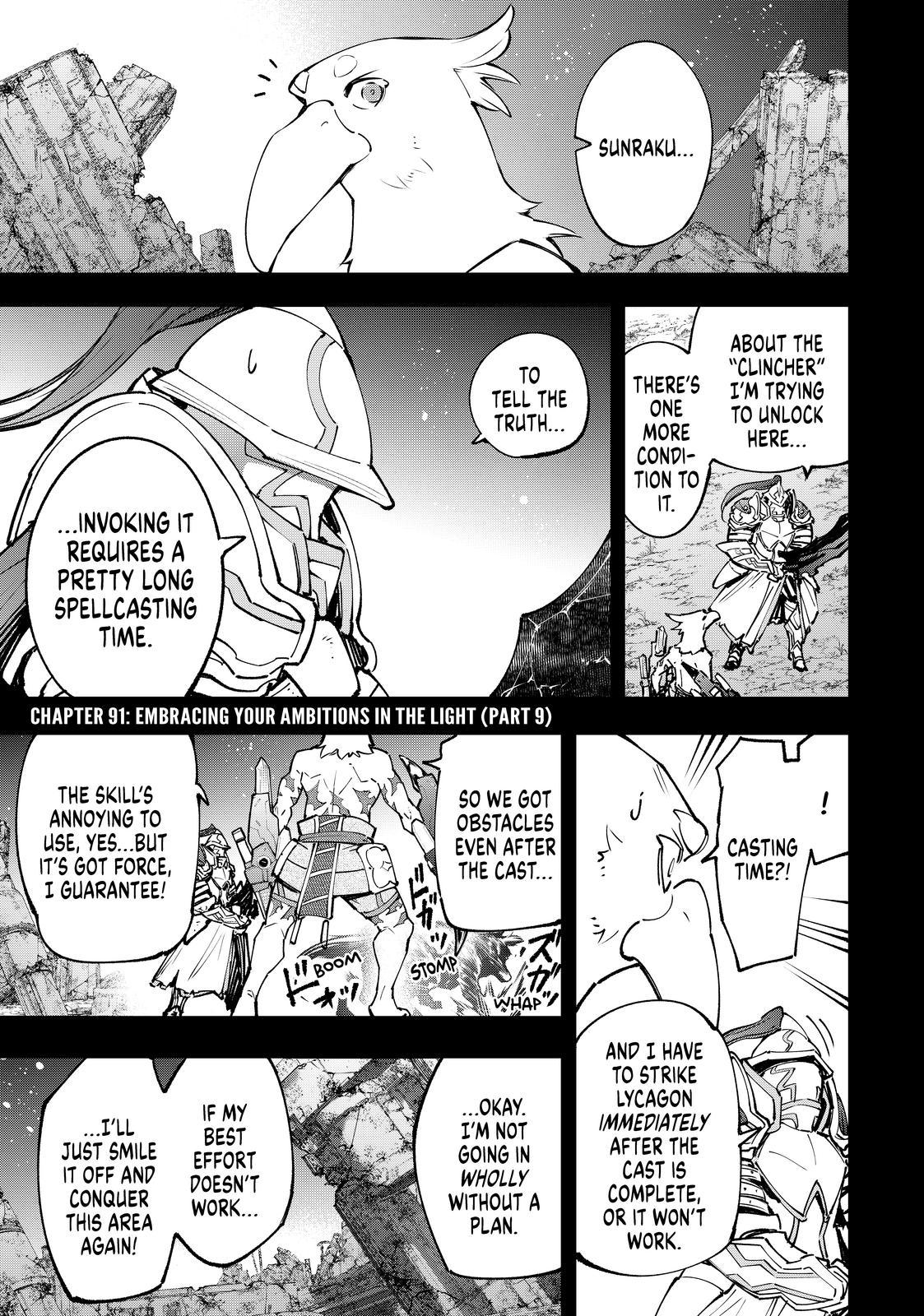 Shangri-La Frontier ~ Kusoge Hunter, Kamige ni Idoman to su~ Chapter 91 page 1 - Chapter 91