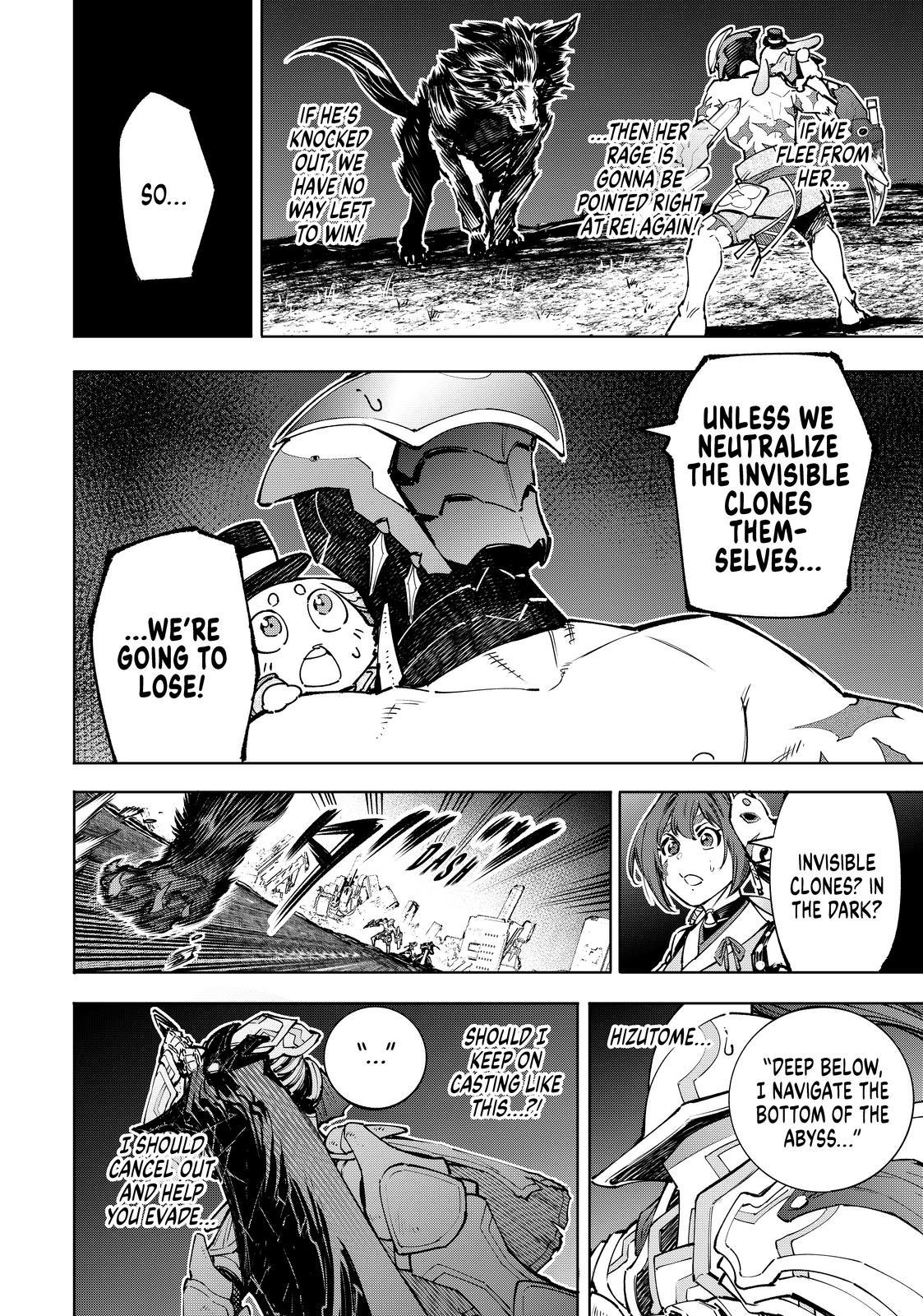 Shangri-La Frontier ~ Kusoge Hunter, Kamige ni Idoman to su~ Chapter 91 page 10 - Chapter 91