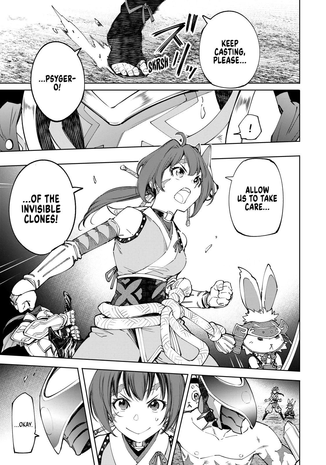 Shangri-La Frontier ~ Kusoge Hunter, Kamige ni Idoman to su~ Chapter 91 page 11 - Chapter 91