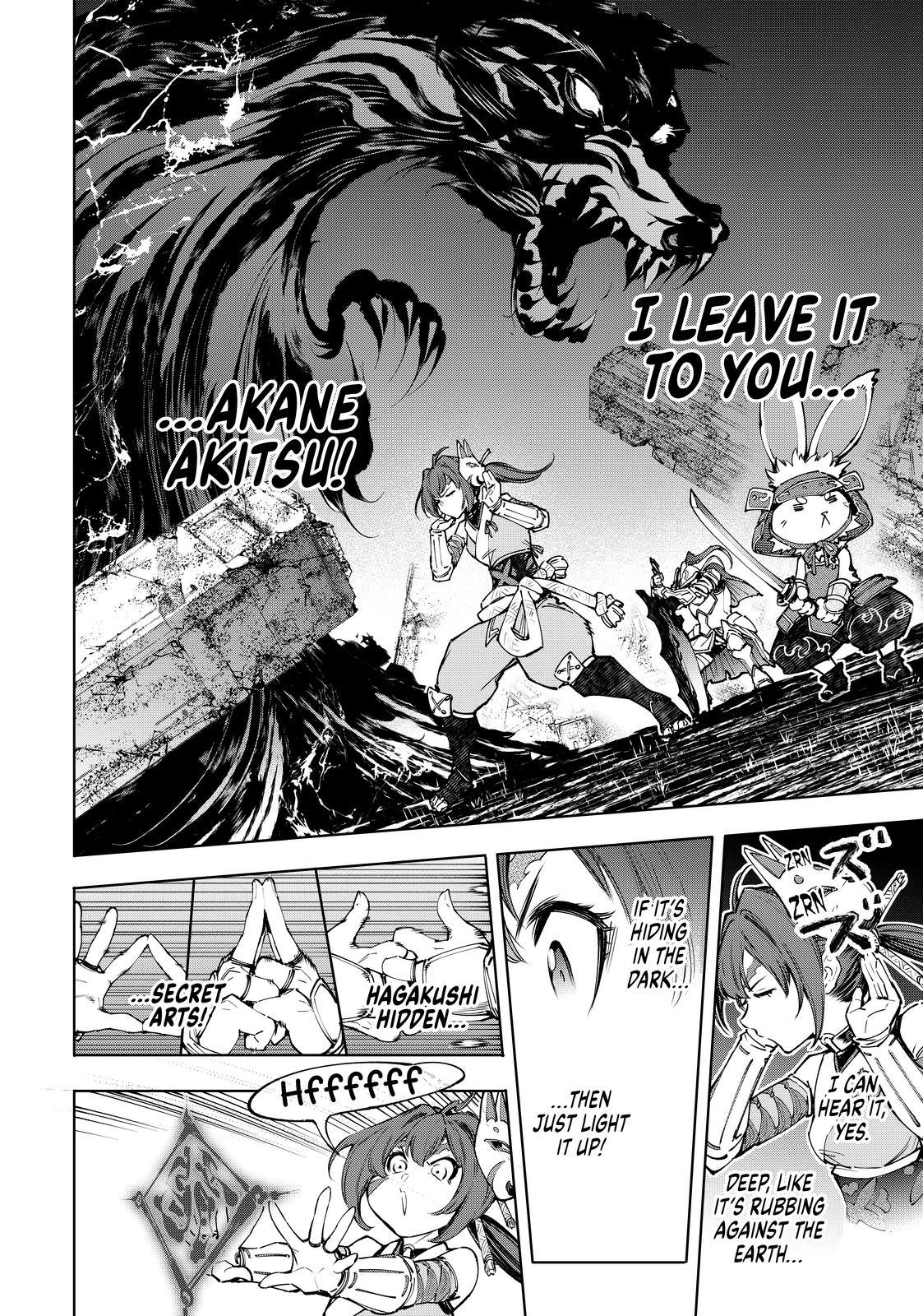 Shangri-La Frontier ~ Kusoge Hunter, Kamige ni Idoman to su~ Chapter 91 page 12 - Chapter 91