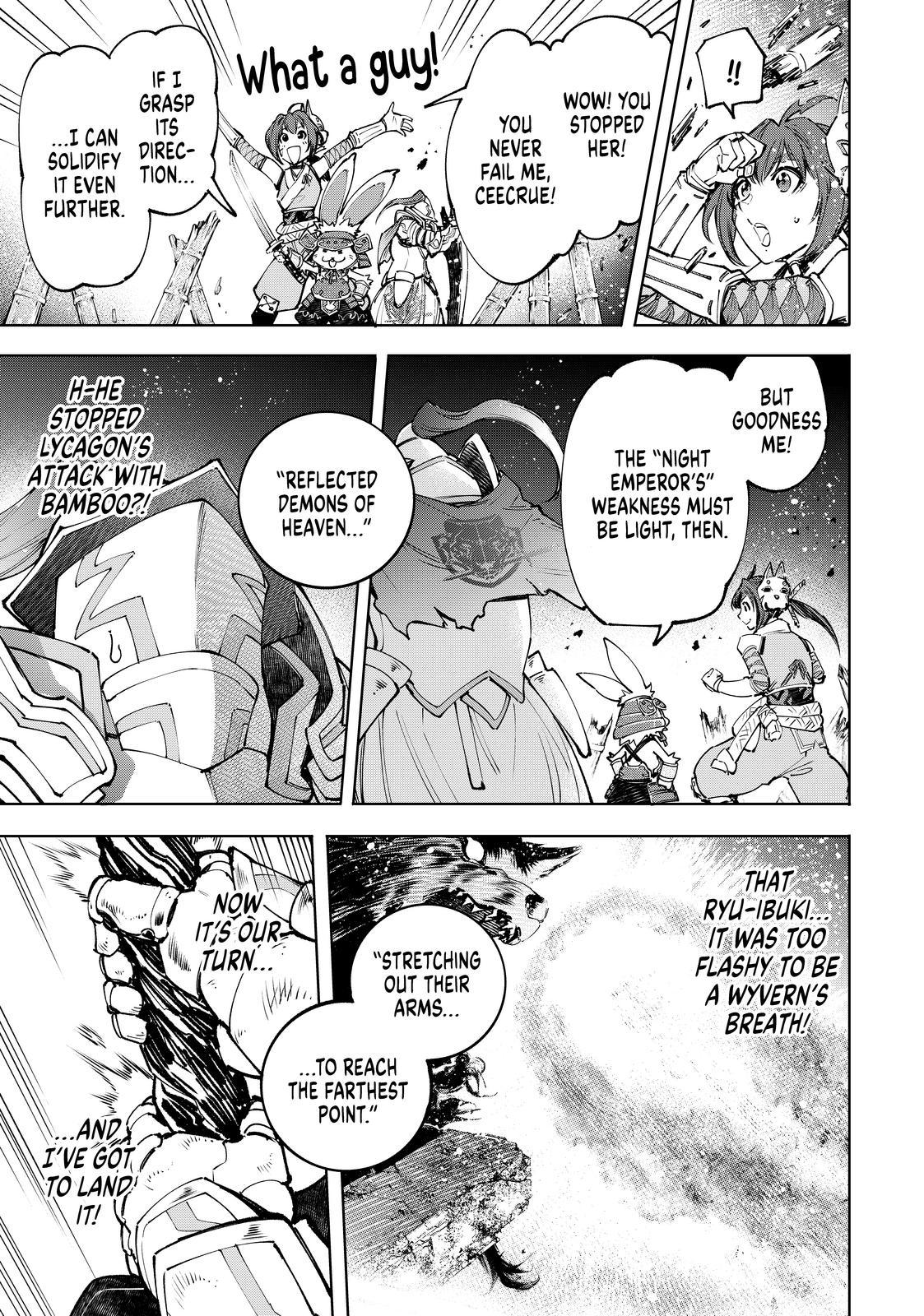 Shangri-La Frontier ~ Kusoge Hunter, Kamige ni Idoman to su~ Chapter 91 page 17 - Chapter 91