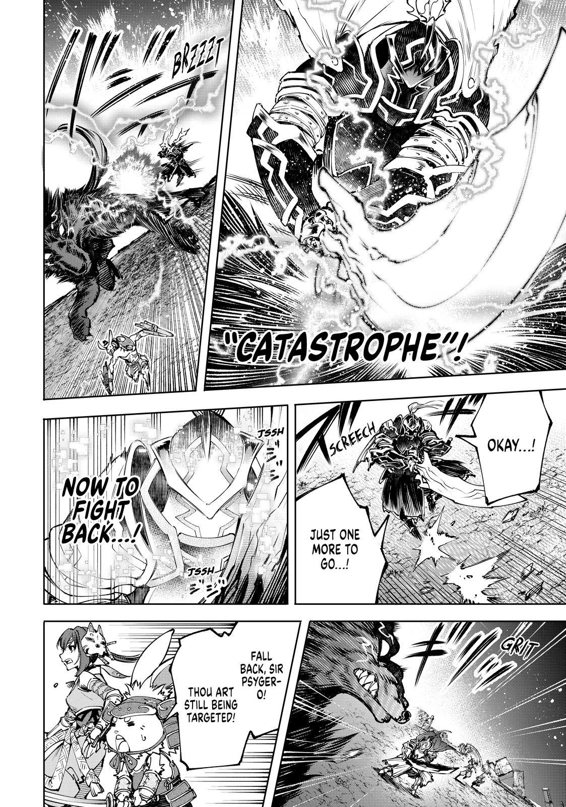 Shangri-La Frontier ~ Kusoge Hunter, Kamige ni Idoman to su~ Chapter 91 page 4 - Chapter 91