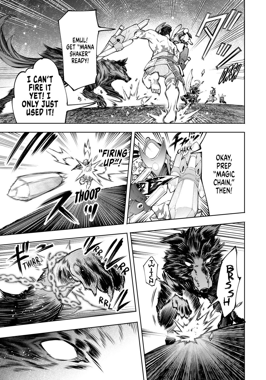 Shangri-La Frontier ~ Kusoge Hunter, Kamige ni Idoman to su~ Chapter 91 page 5 - Chapter 91